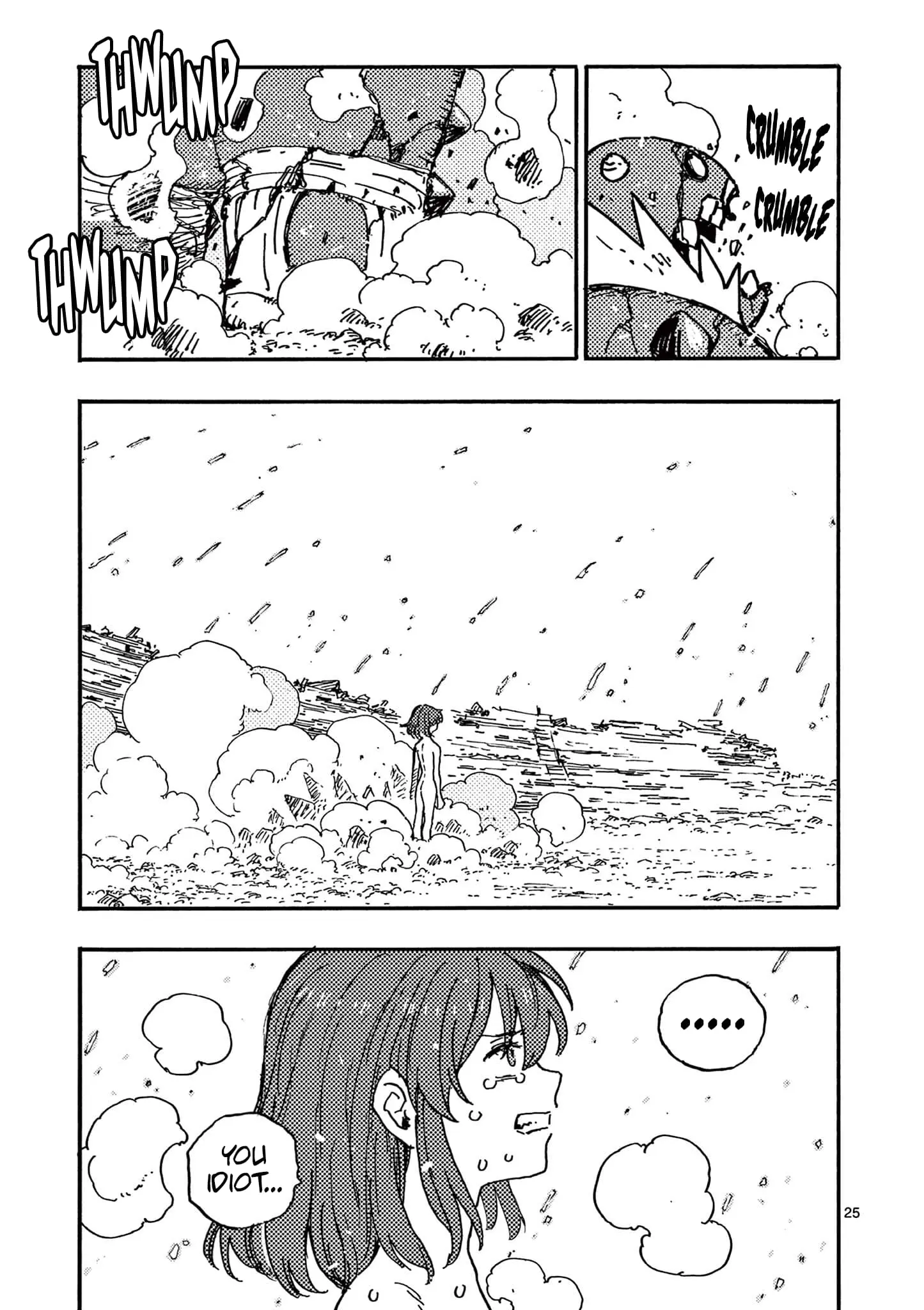 Rairairai, chapter 15, page 25