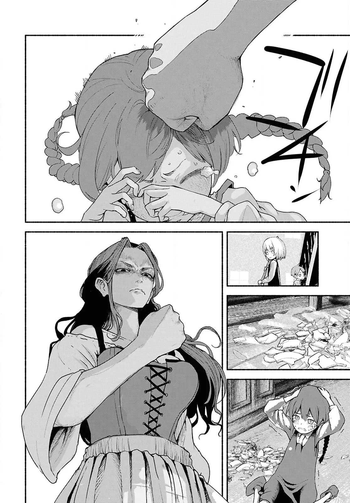 The Suspects of Necromancy, chapter 1, page 4