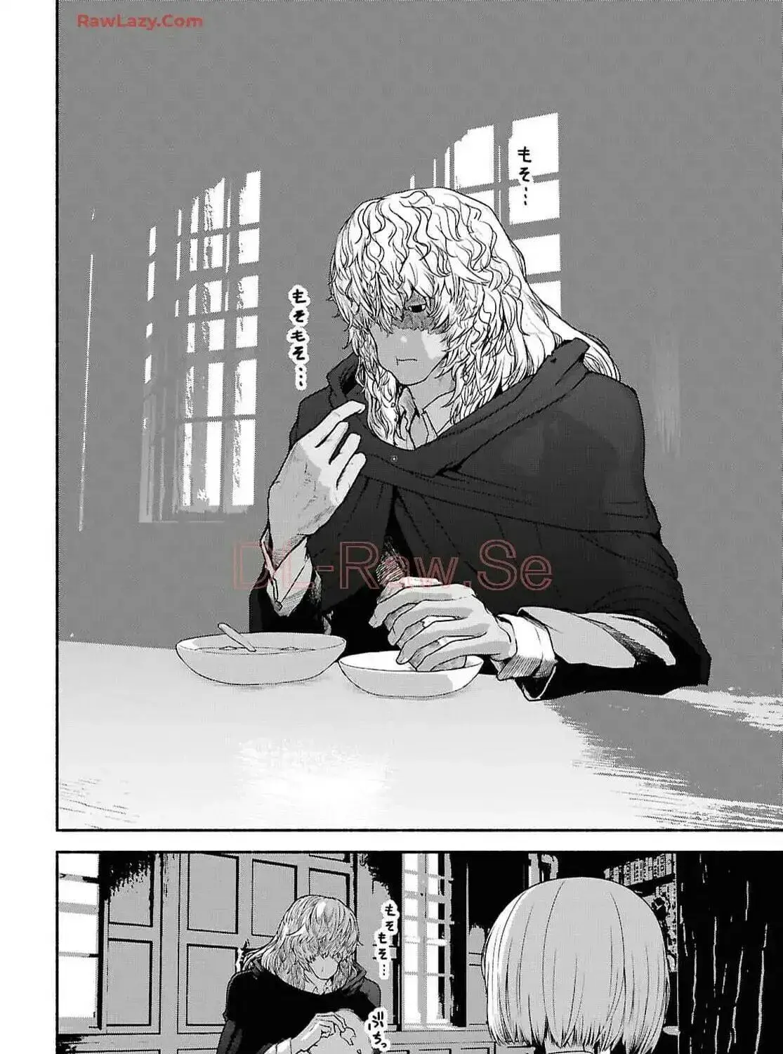 The Suspects of Necromancy, chapter 3, page 11