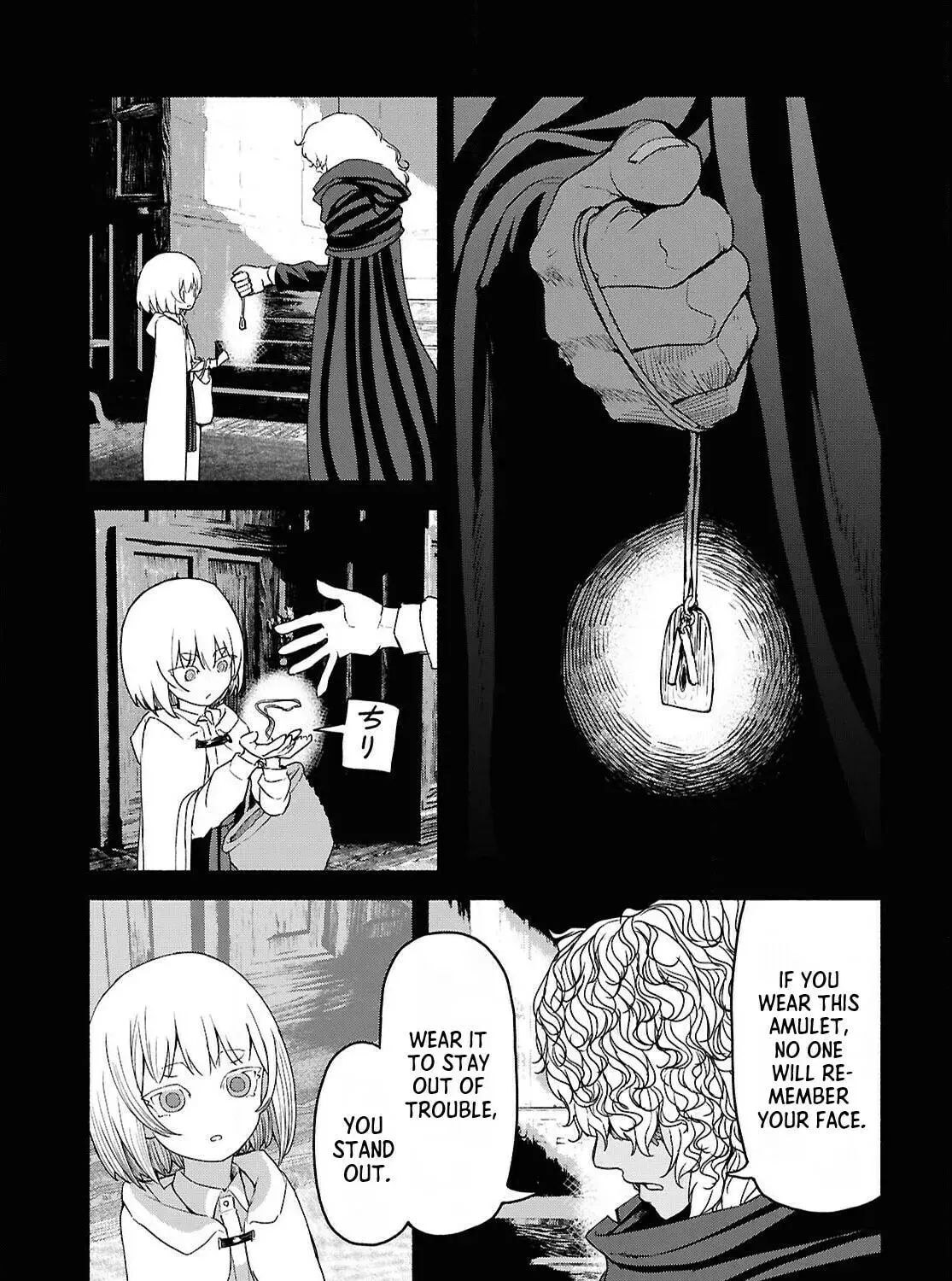 The Suspects of Necromancy, chapter 5, page 25