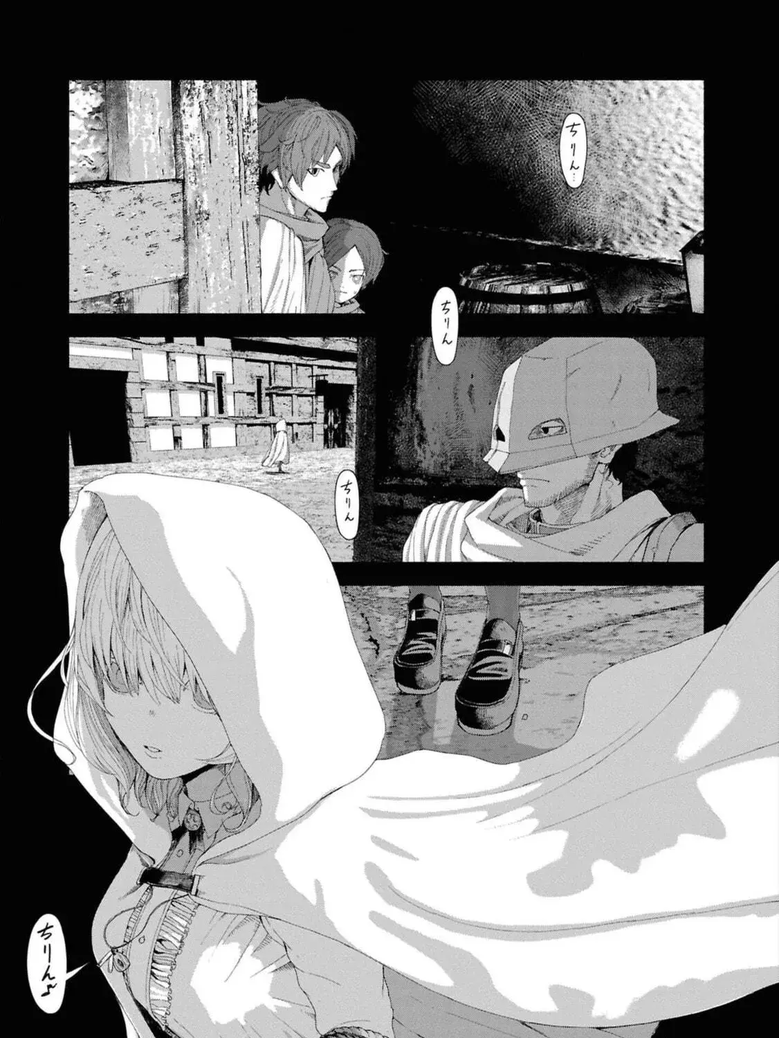 The Suspects of Necromancy, chapter 6, page 53