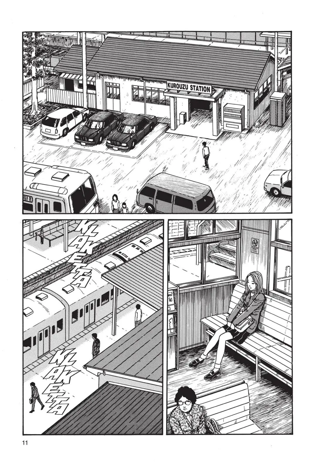 Uzumaki, chapter 1, page 12