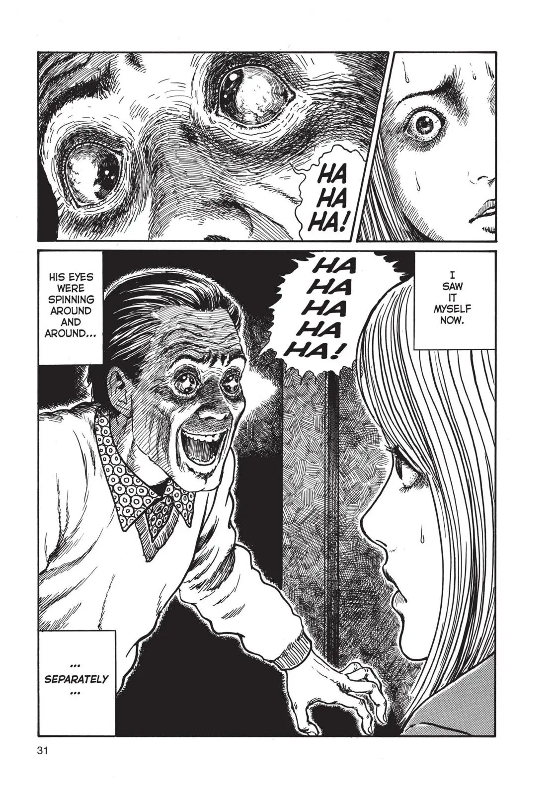 Uzumaki, chapter 1, page 32