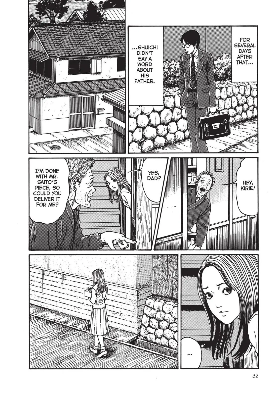 Uzumaki, chapter 1, page 33