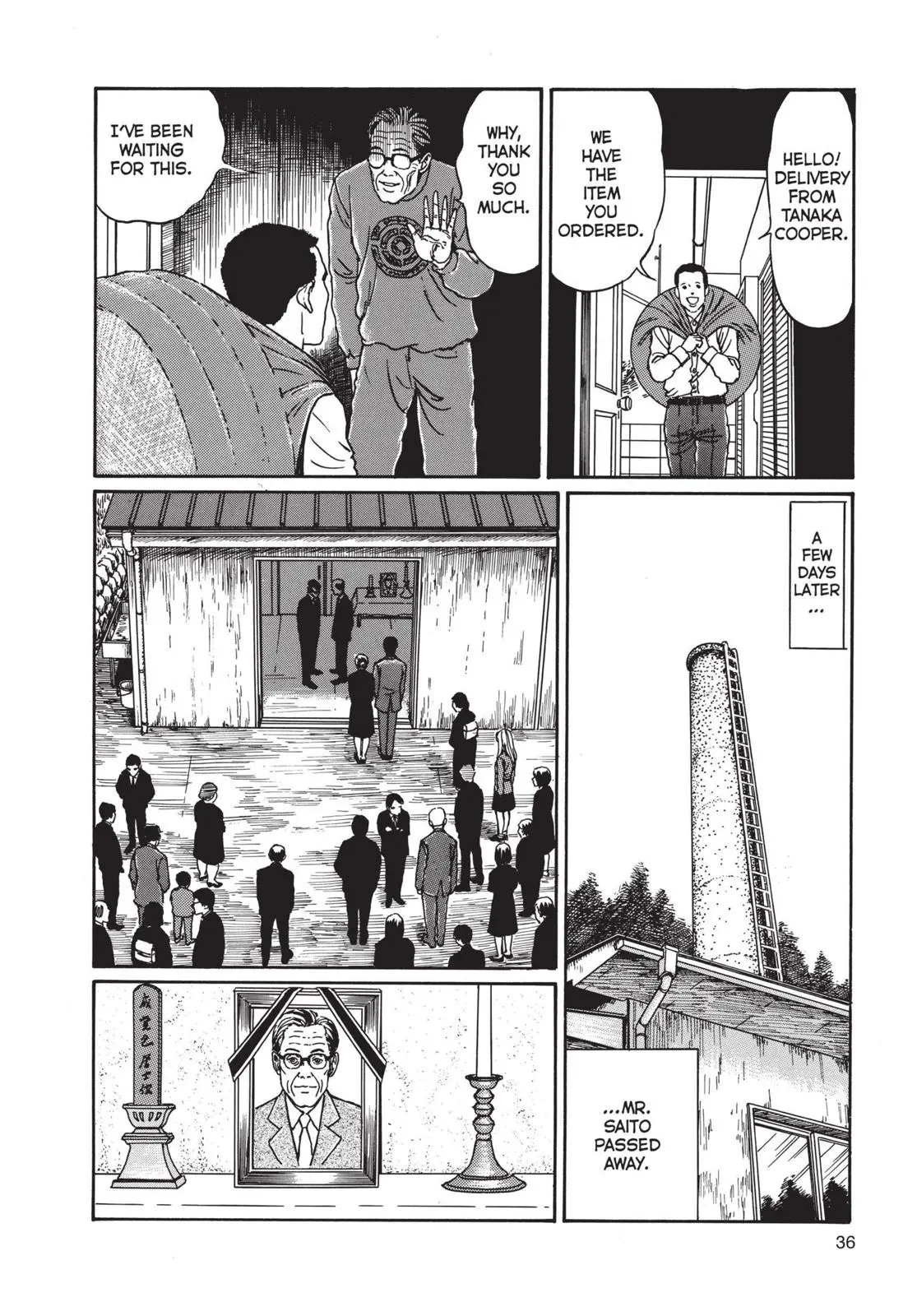 Uzumaki, chapter 1, page 37