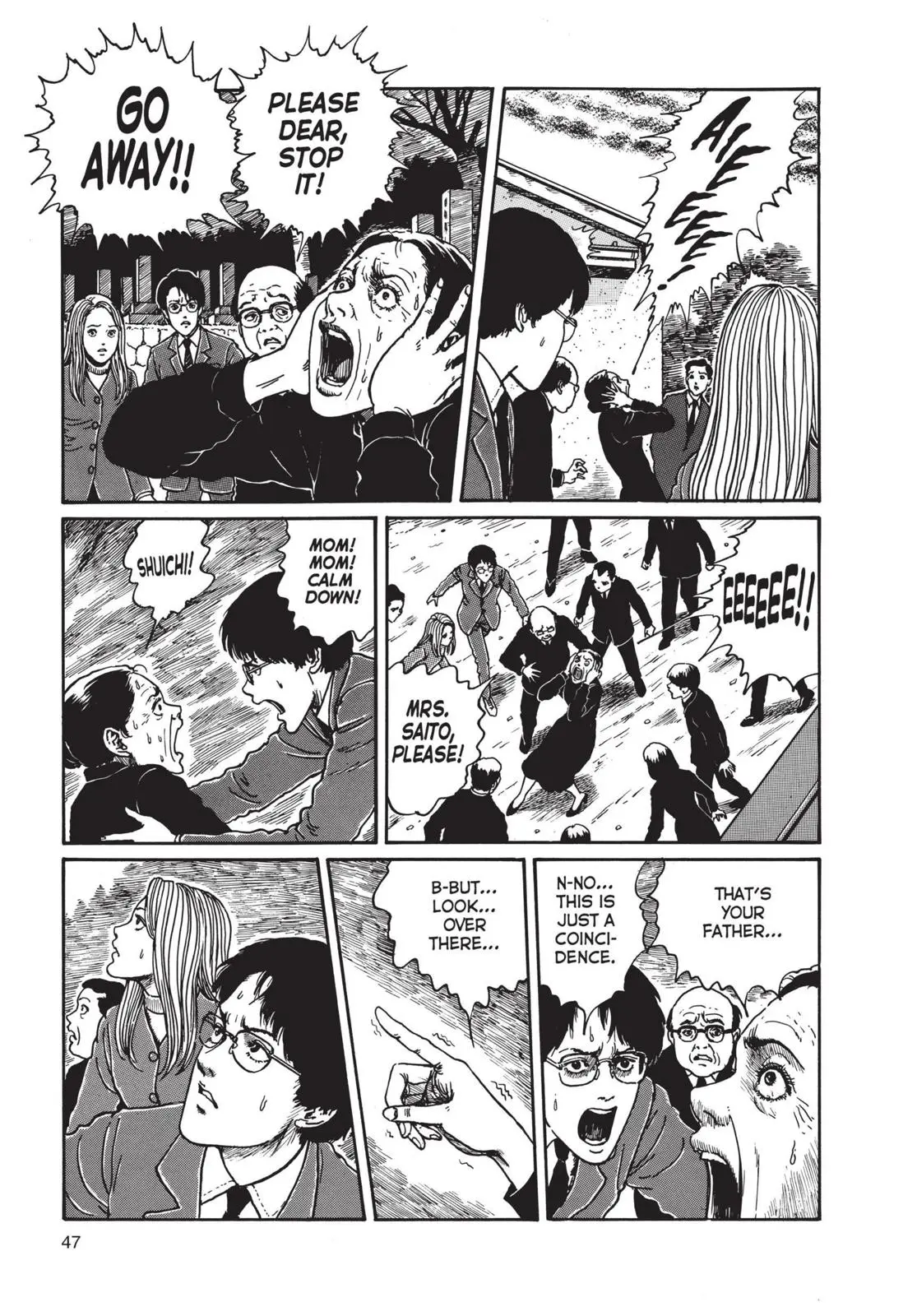 Uzumaki, chapter 2, page 4