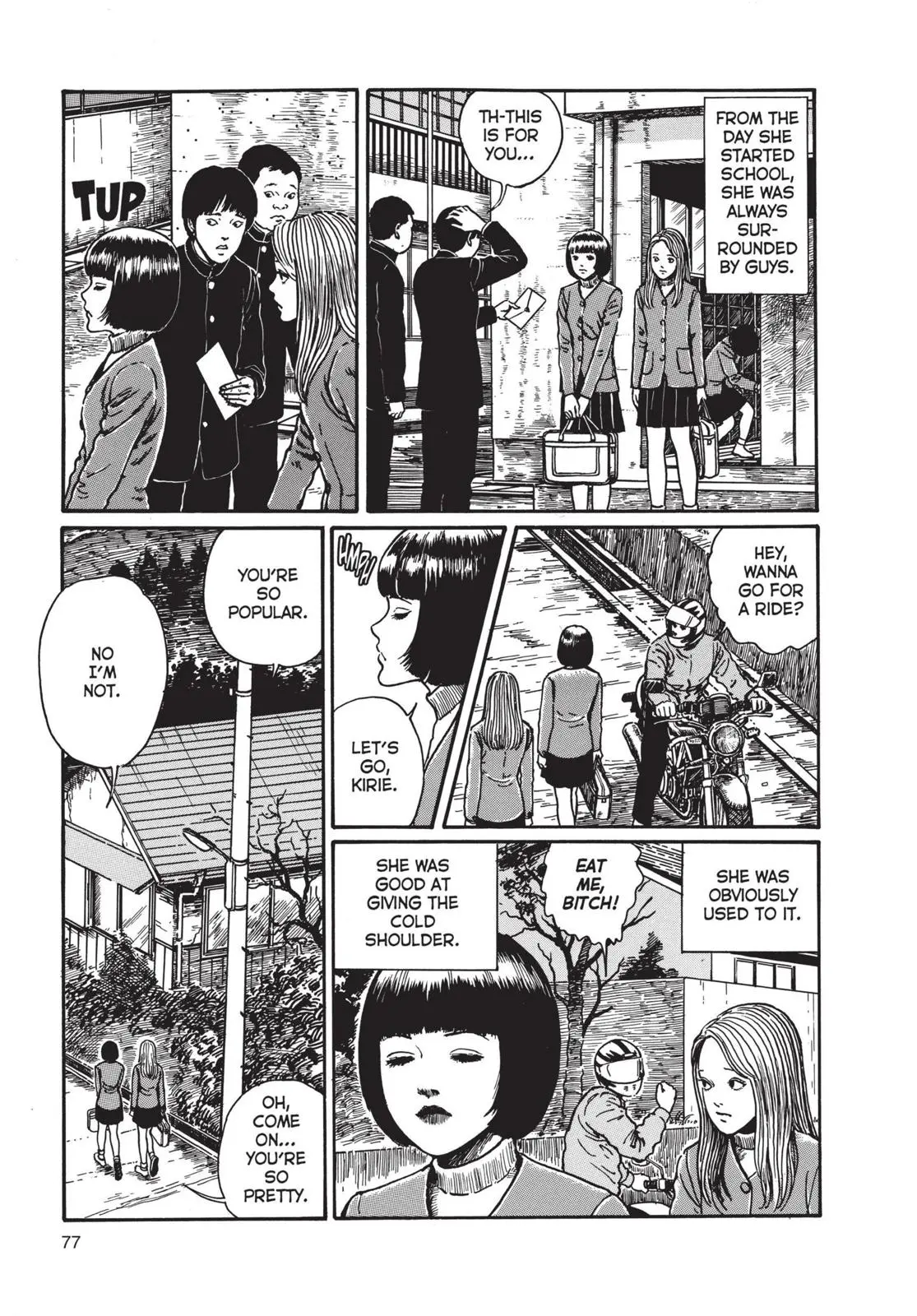 Uzumaki, chapter 3, page 3