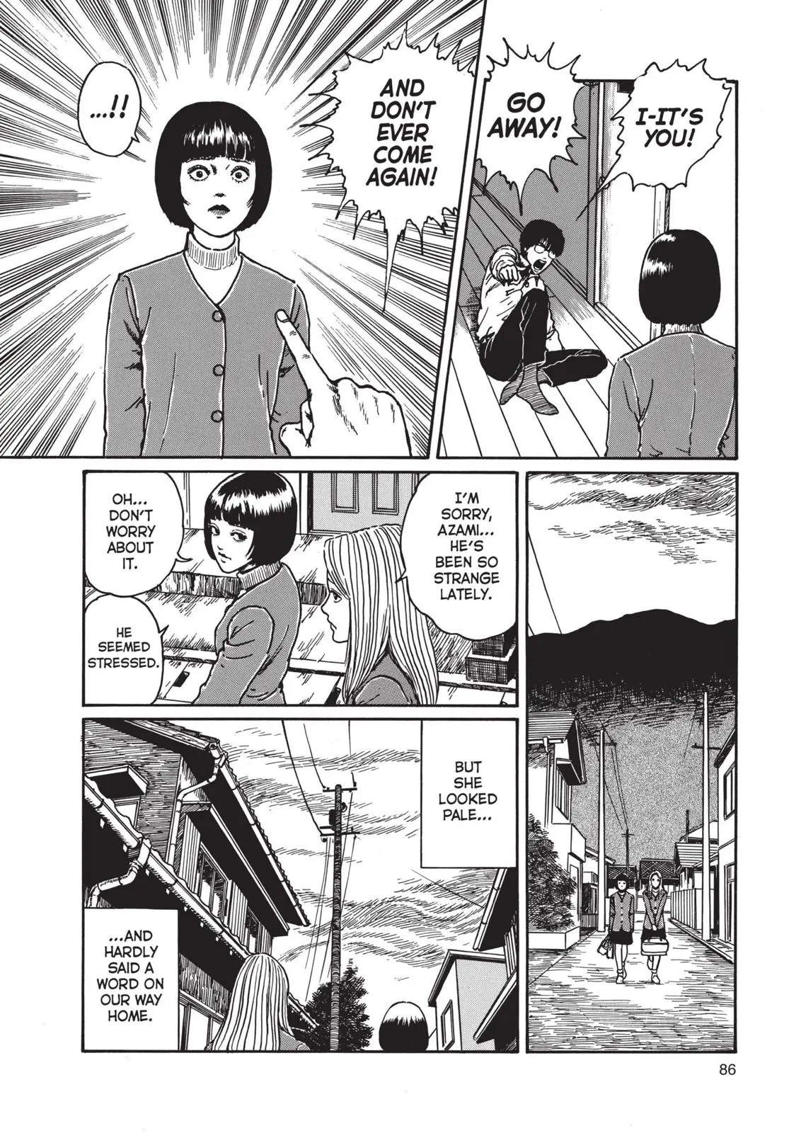 Uzumaki, chapter 3, page 12
