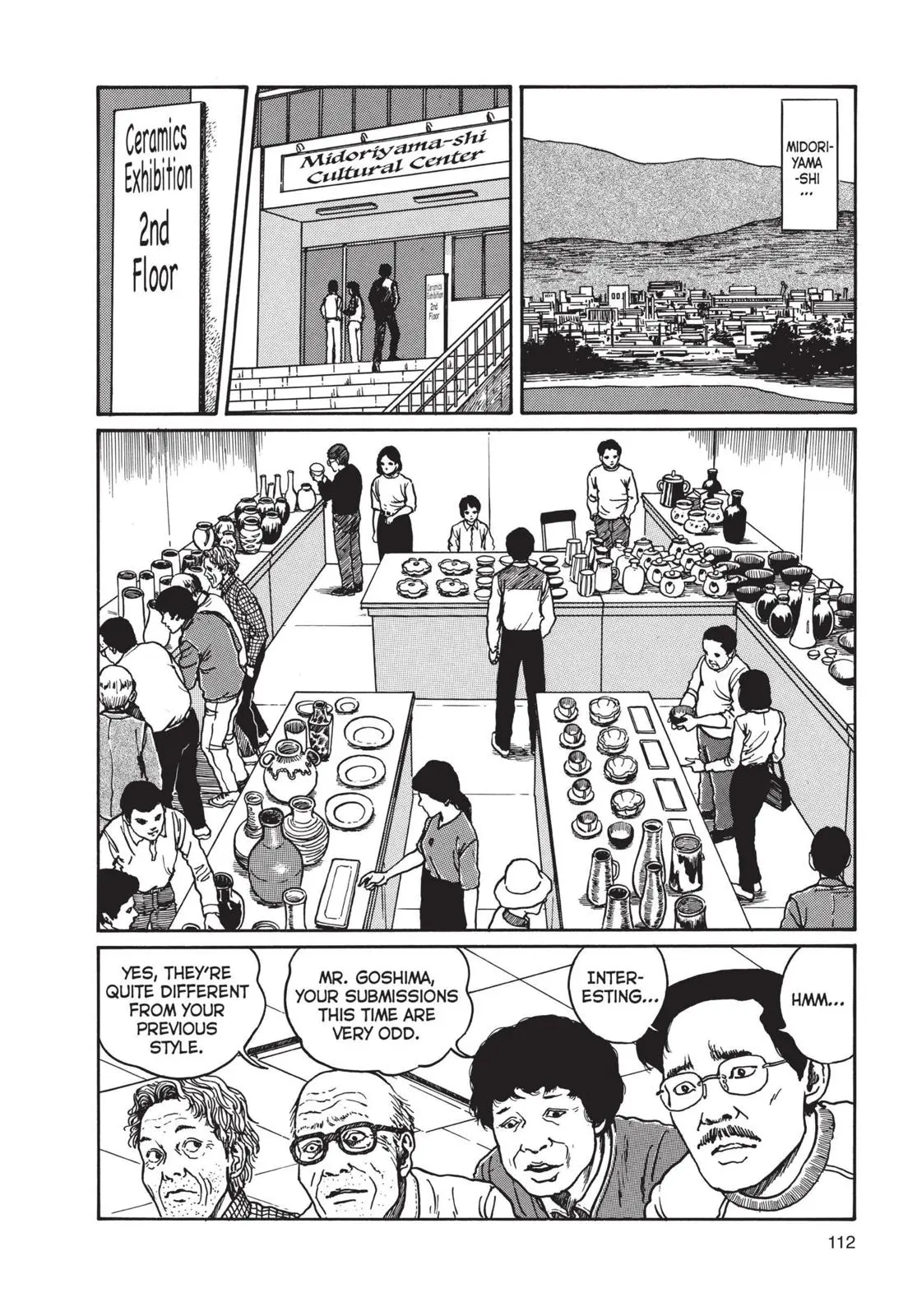 Uzumaki, chapter 4, page 6
