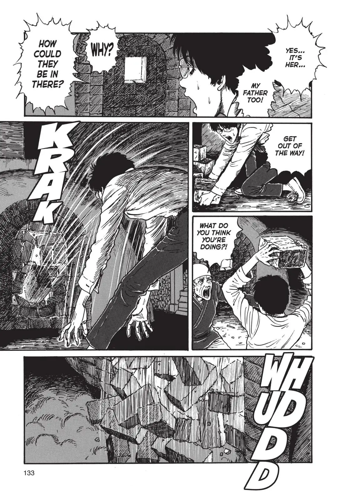 Uzumaki, chapter 4, page 27