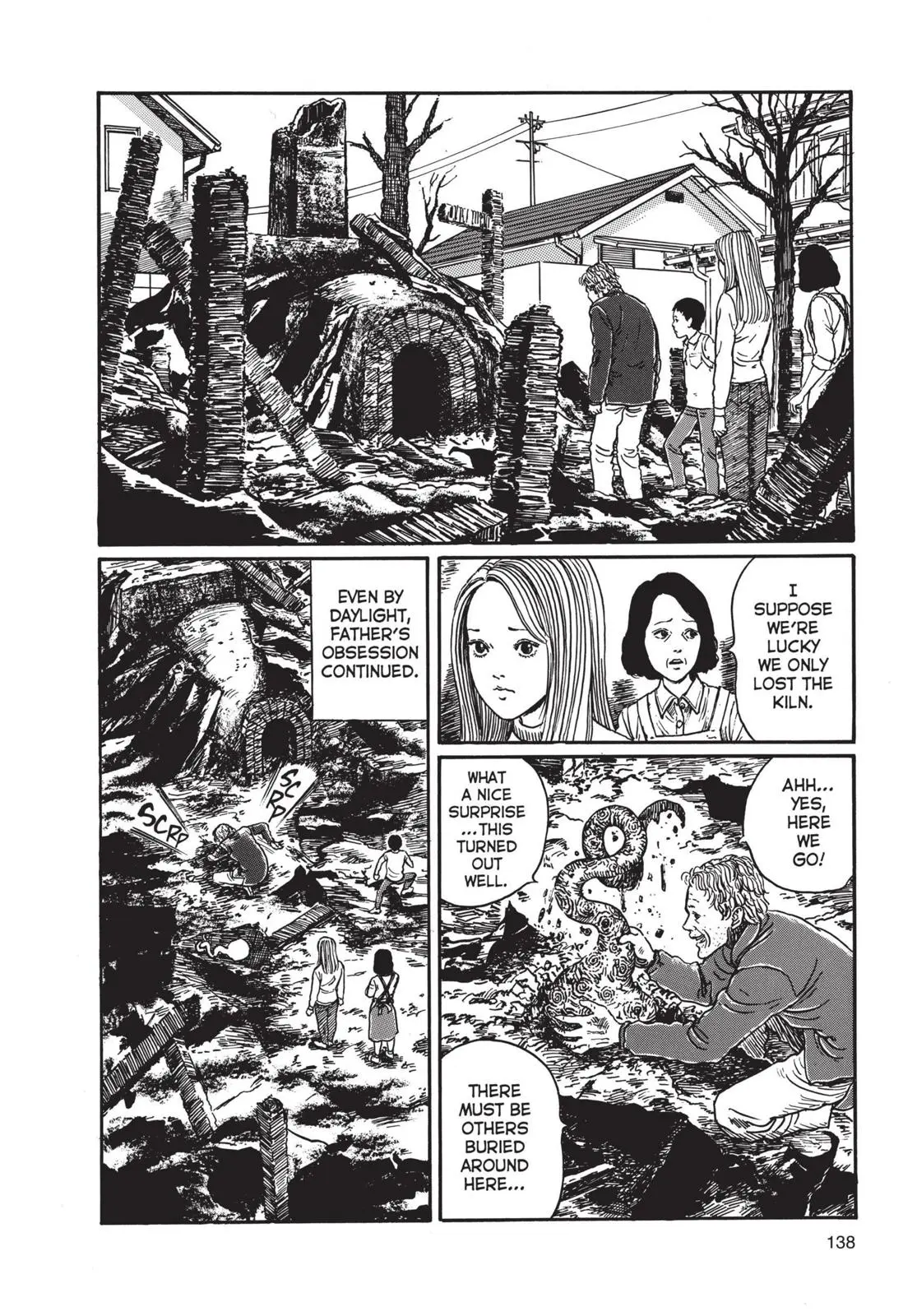 Uzumaki, chapter 4, page 32