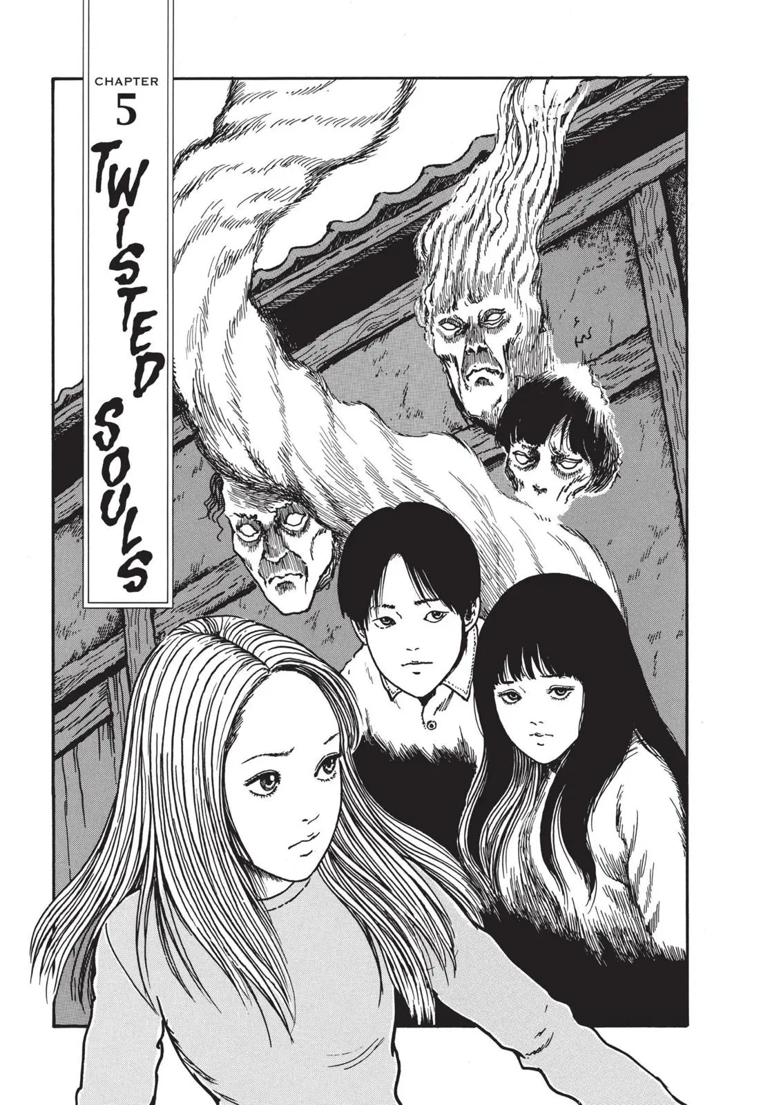 Uzumaki, chapter 5, page 1