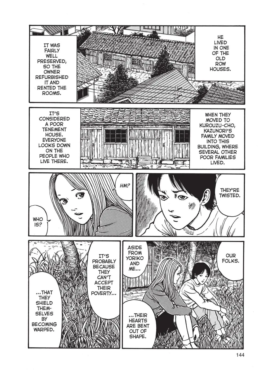 Uzumaki, chapter 5, page 6