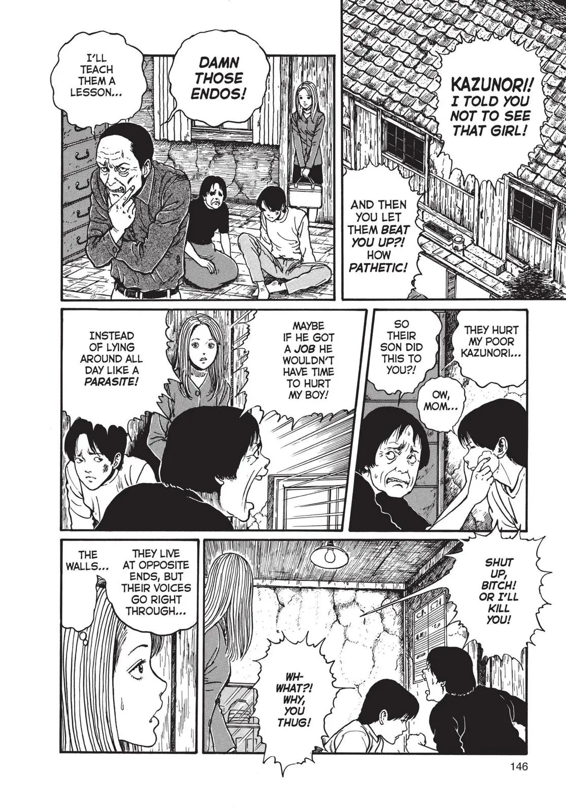 Uzumaki, chapter 5, page 8