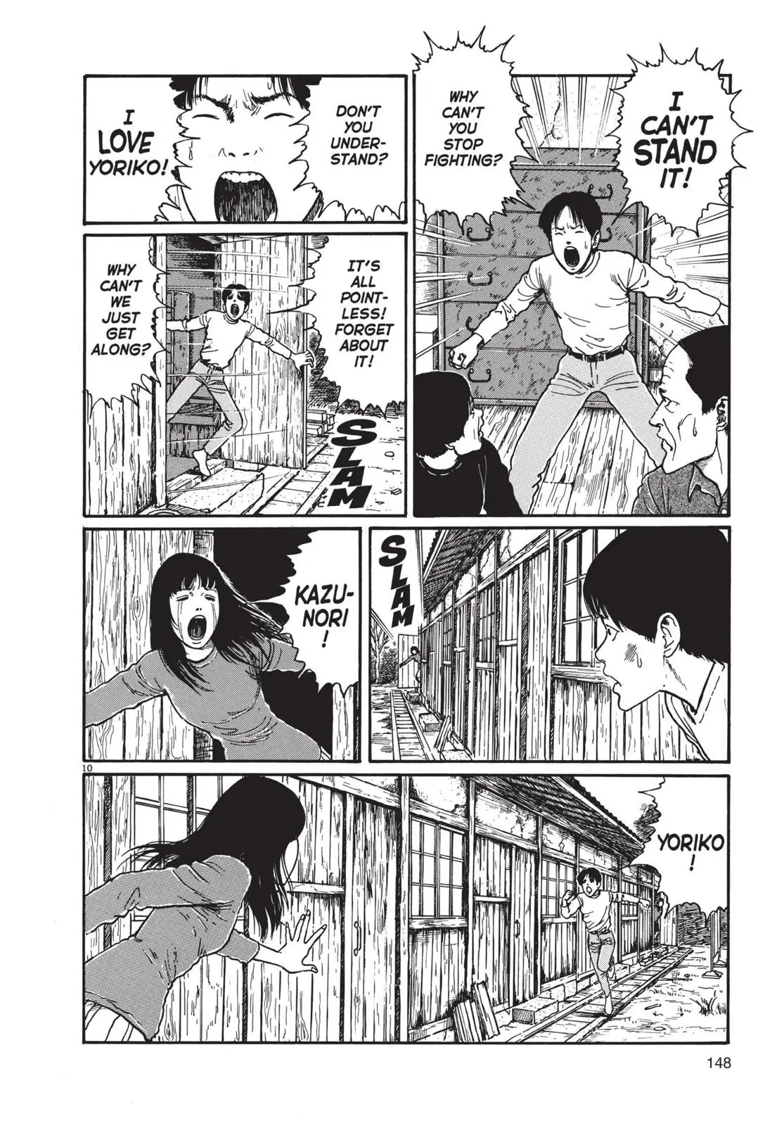 Uzumaki, chapter 5, page 10
