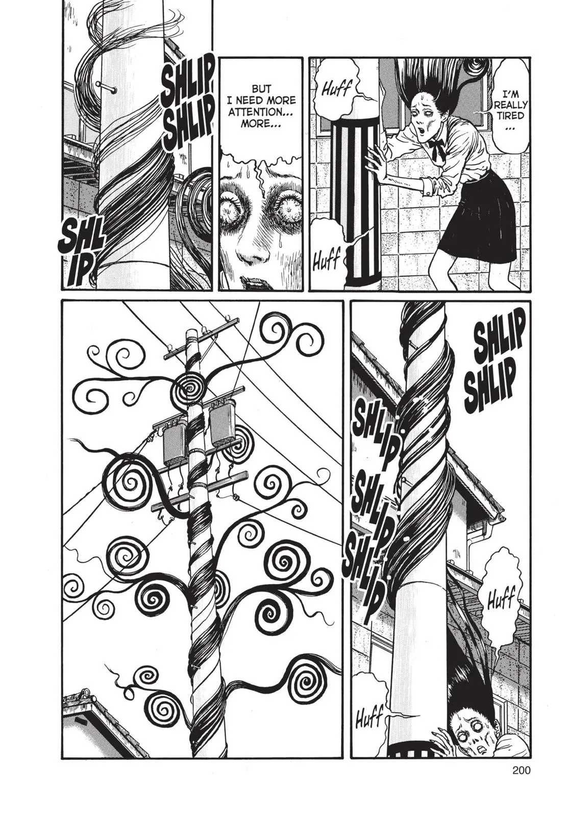 Uzumaki, chapter 6, page 30