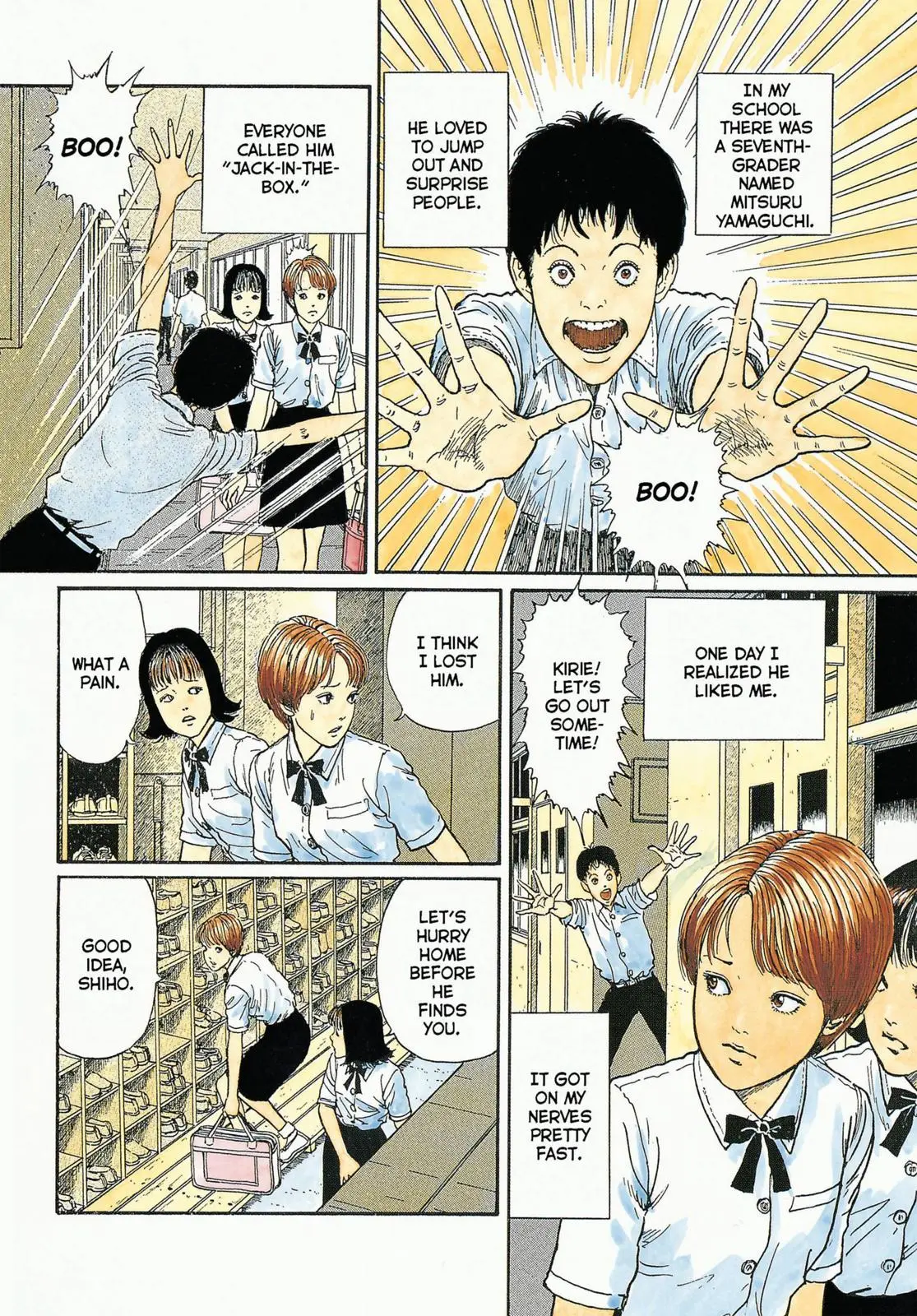 Uzumaki, chapter 7, page 2