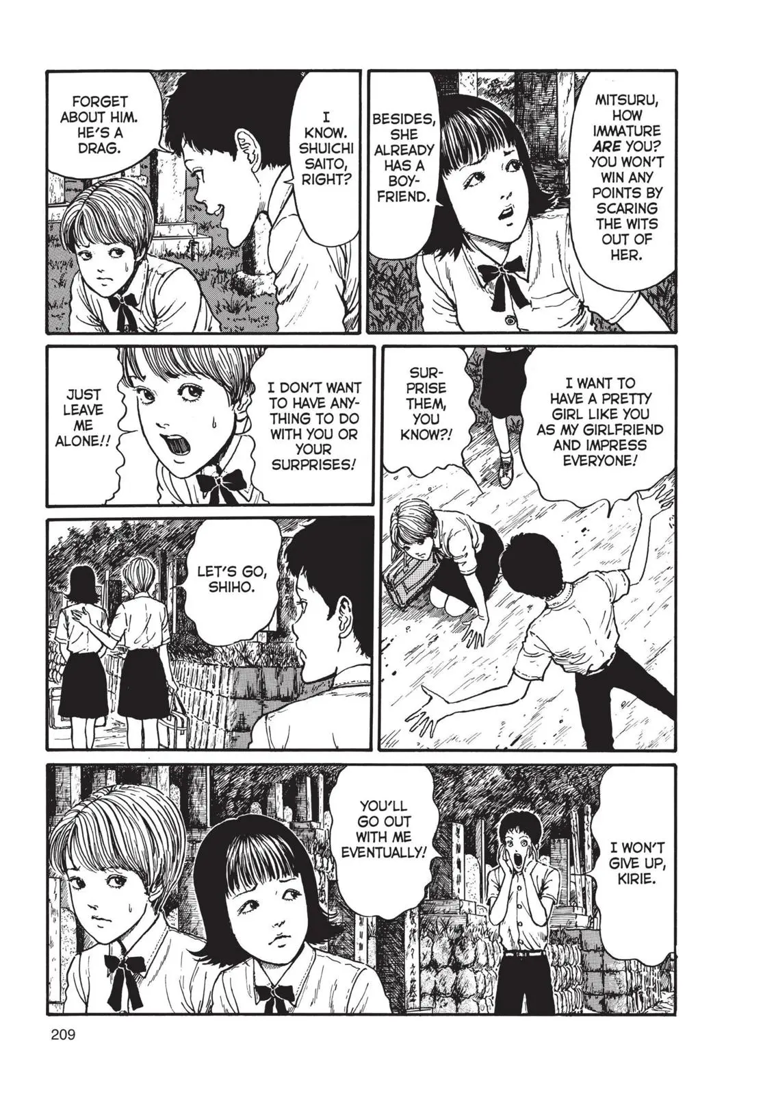 Uzumaki, chapter 7, page 7