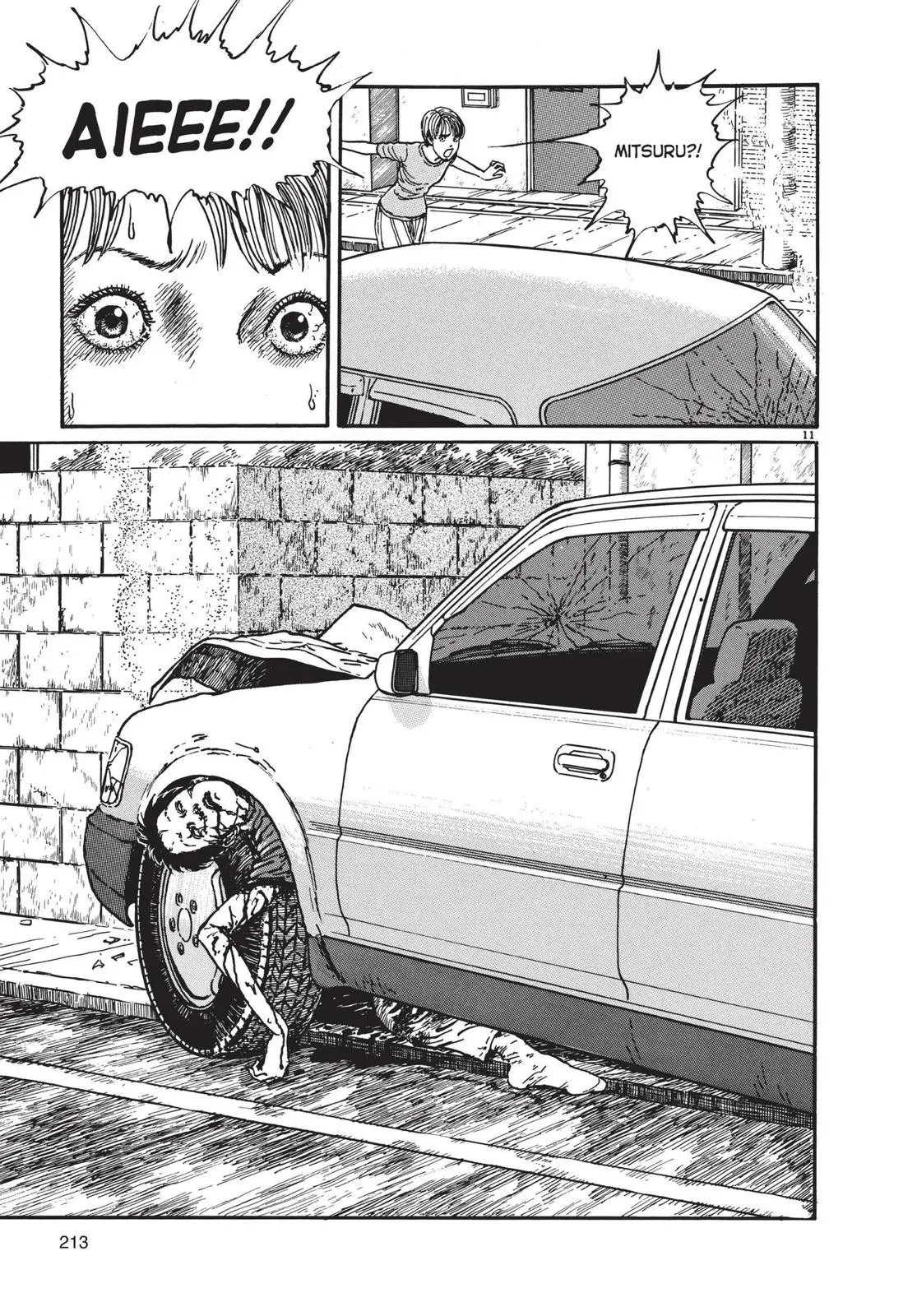 Uzumaki, chapter 7, page 11