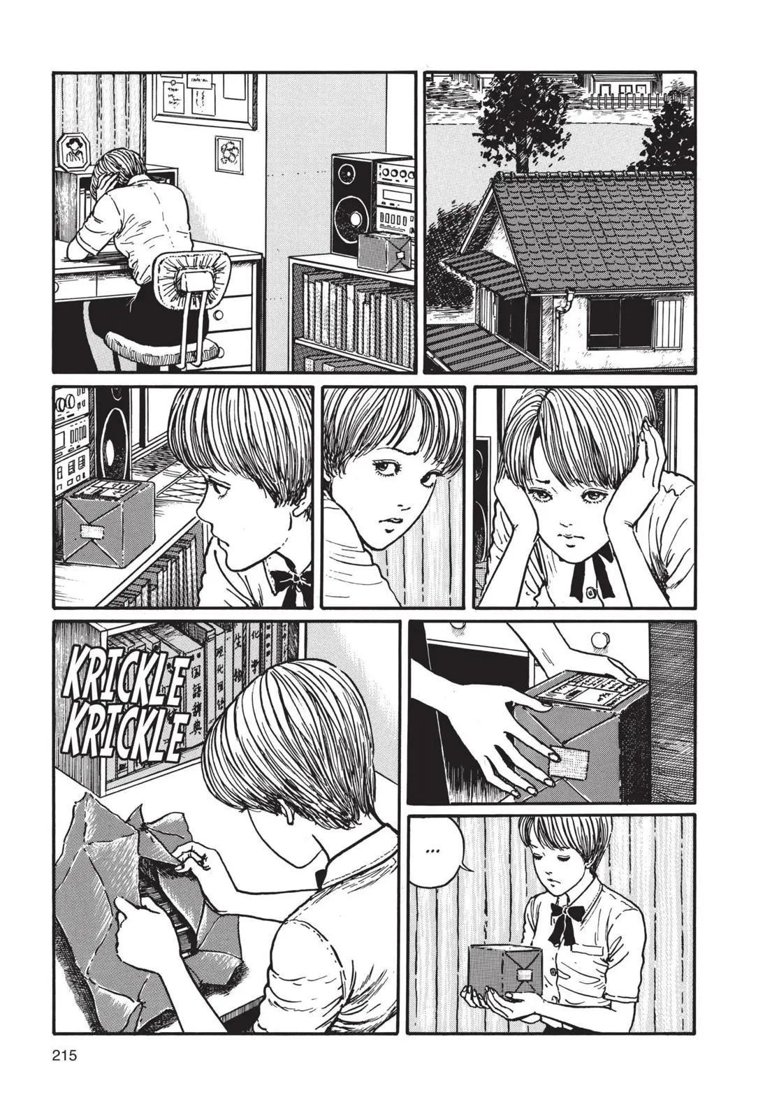 Uzumaki, chapter 7, page 13