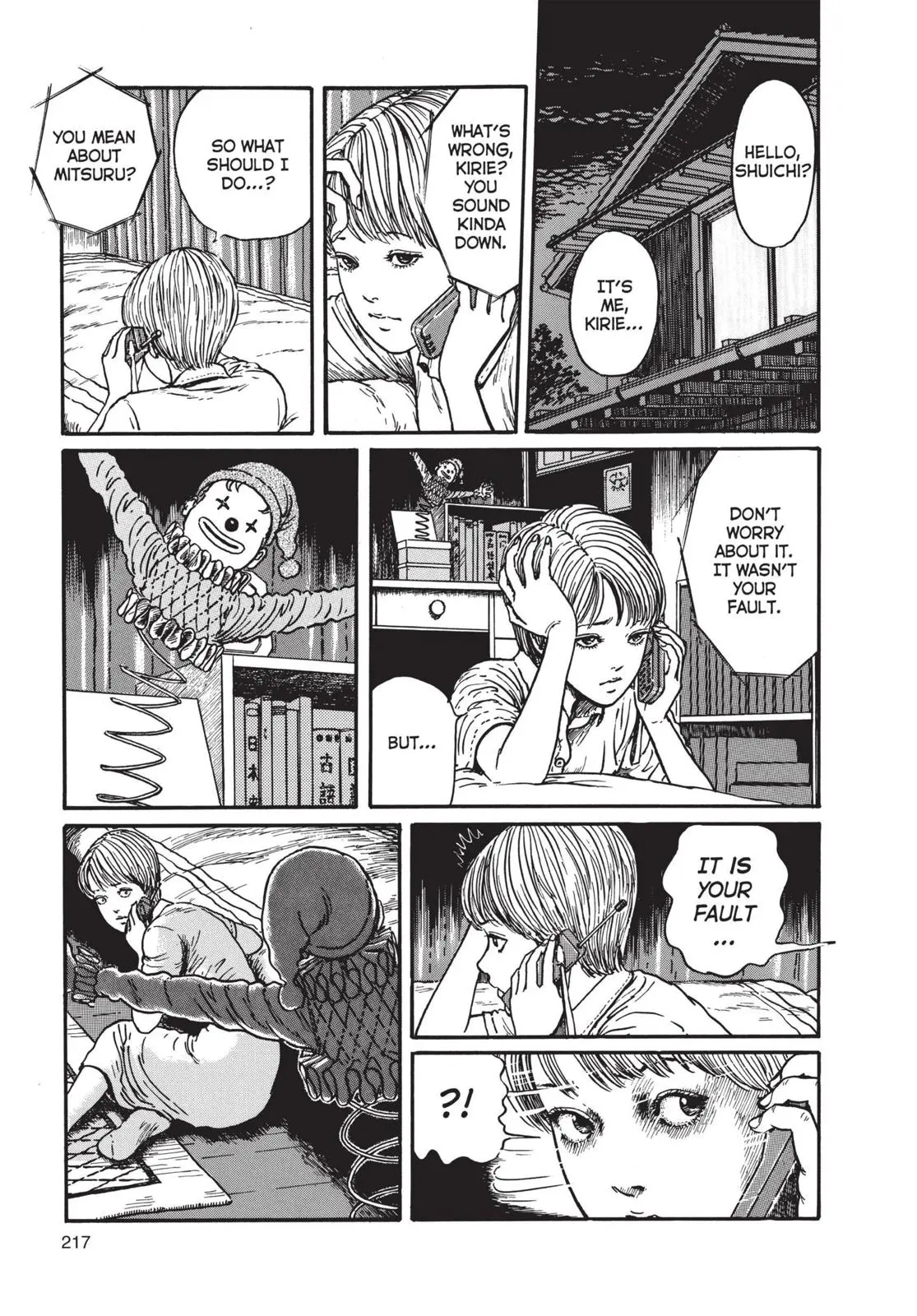 Uzumaki, chapter 7, page 15
