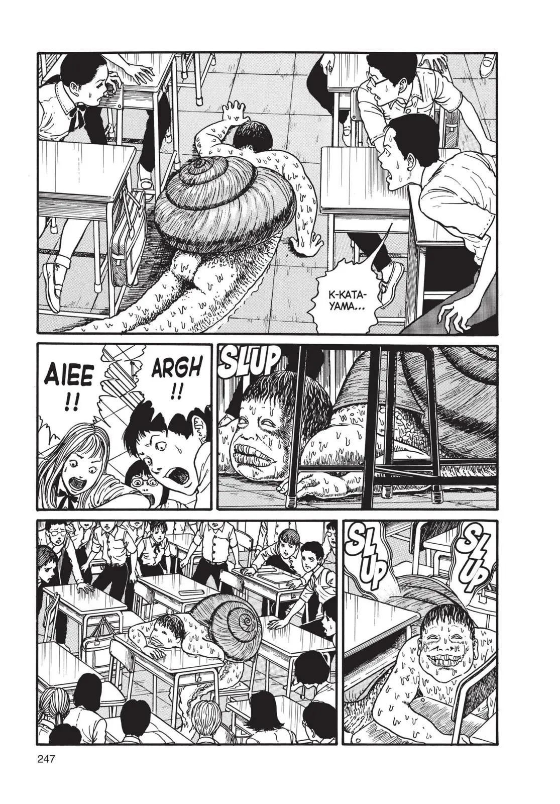 Uzumaki, chapter 8, page 13