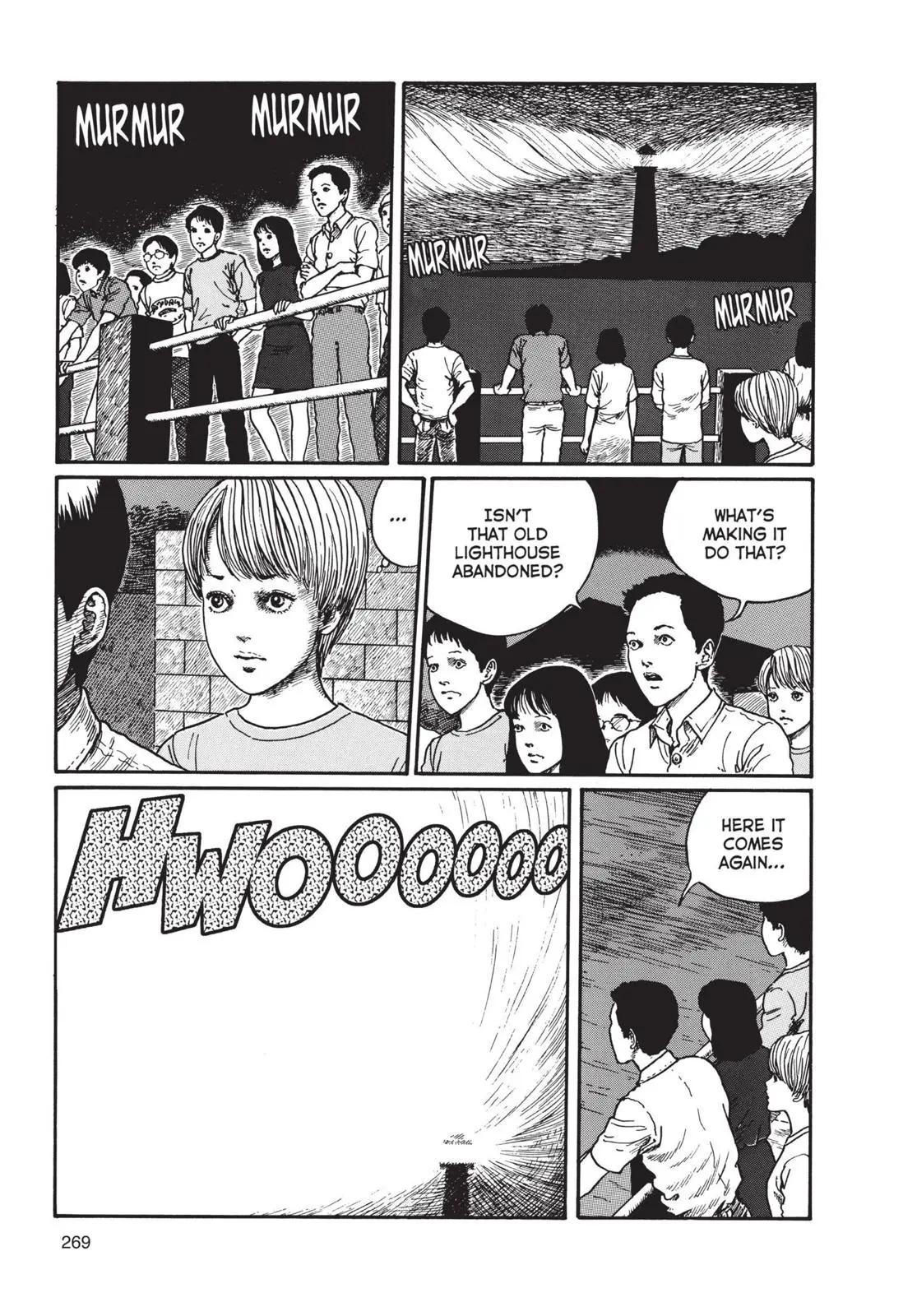 Uzumaki, chapter 9, page 3