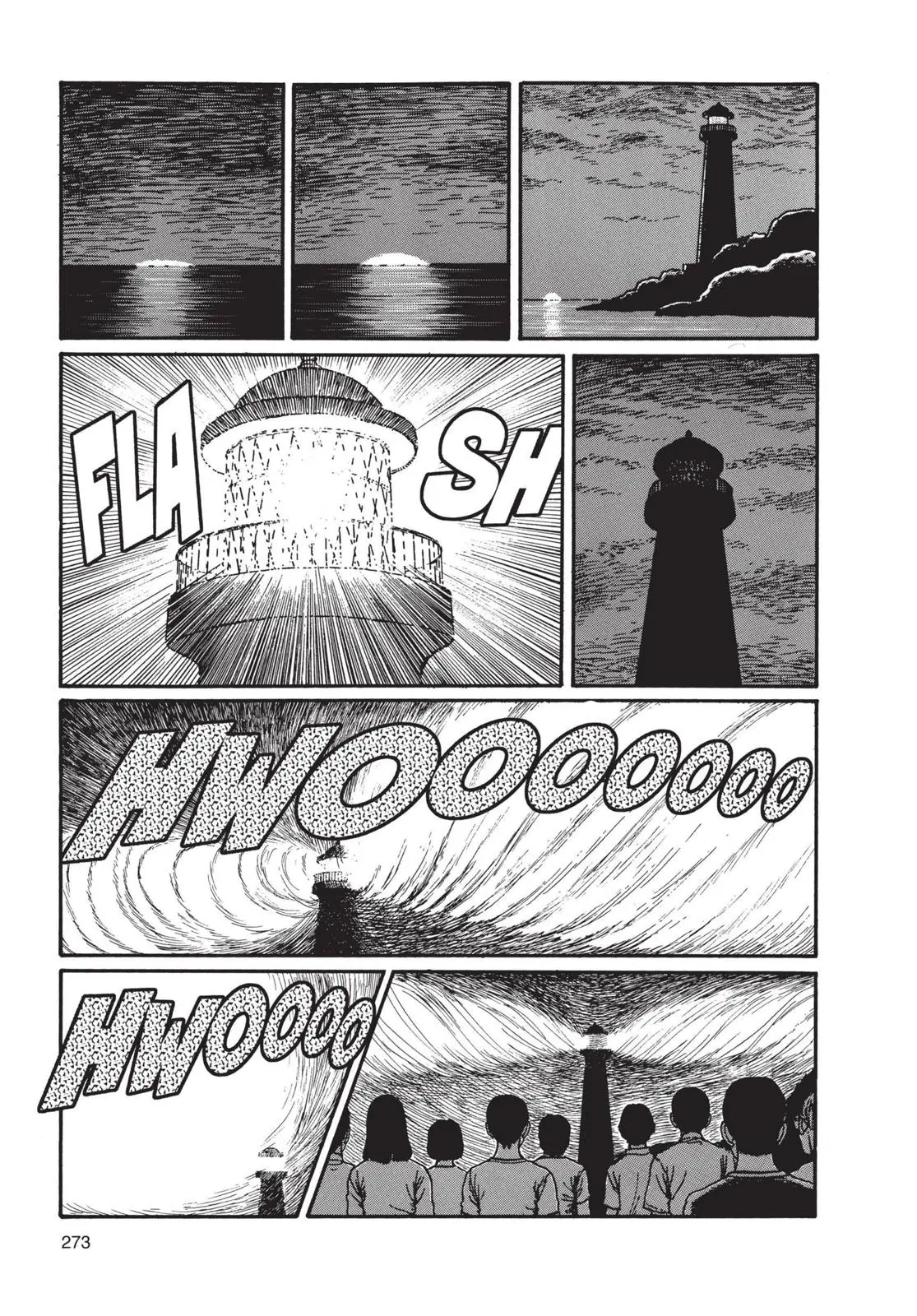 Uzumaki, chapter 9, page 7