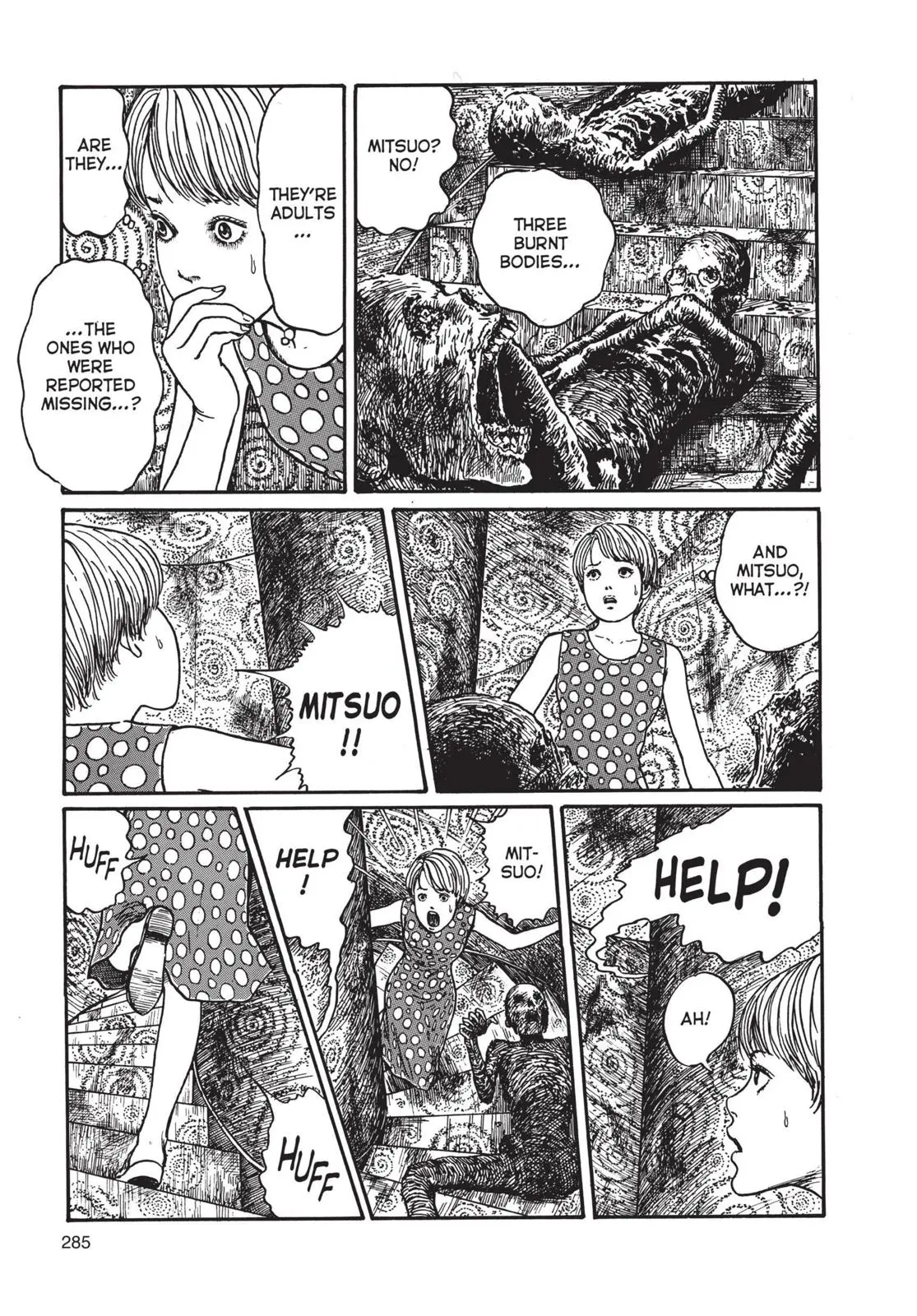 Uzumaki, chapter 9, page 19