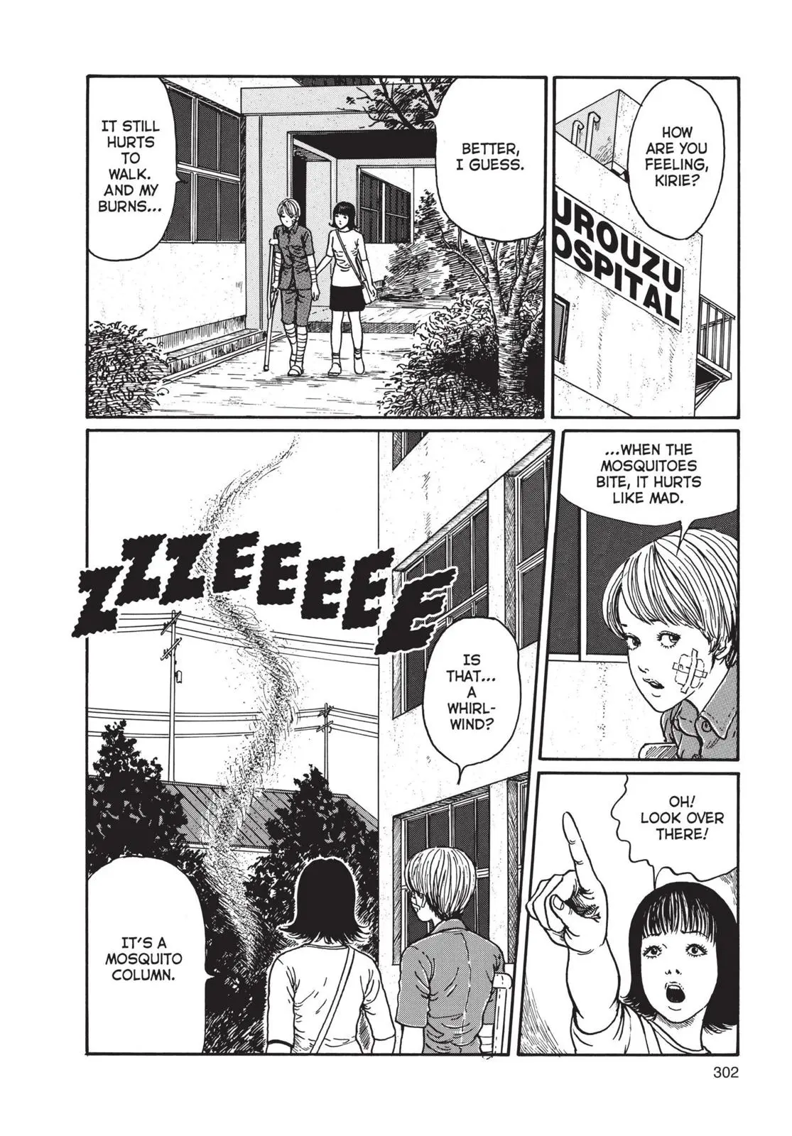 Uzumaki, chapter 10, page 4