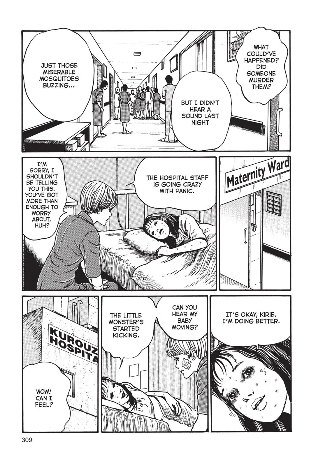 Uzumaki, chapter 10, page 11