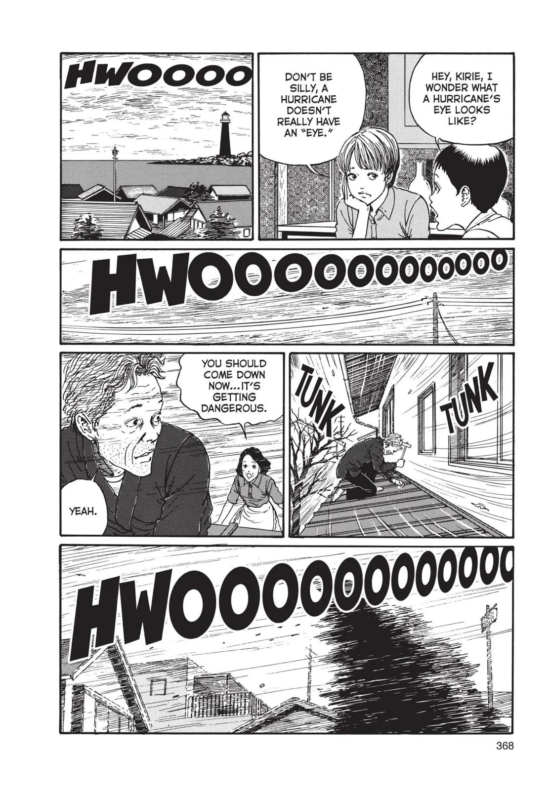Uzumaki, chapter 12, page 6