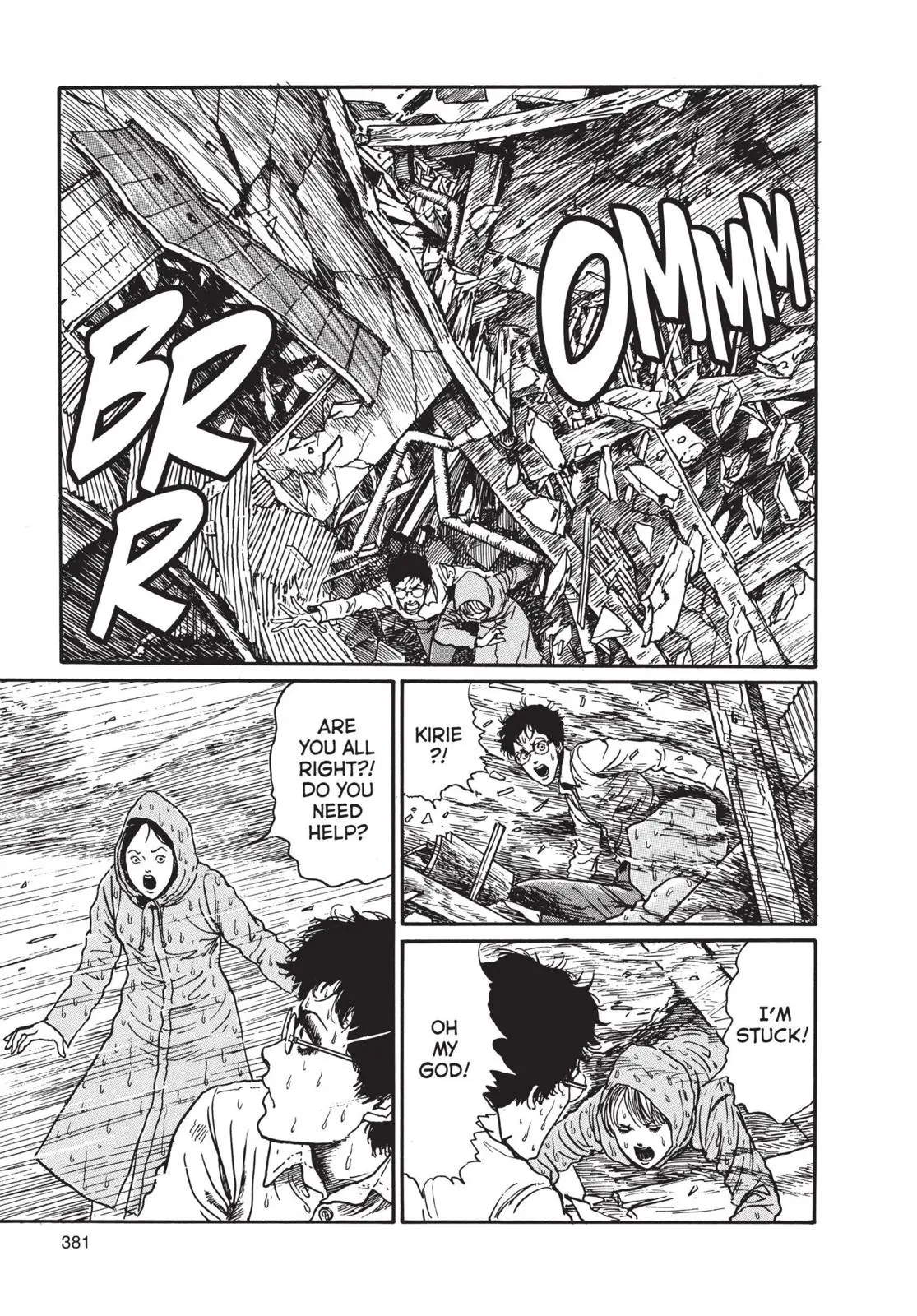 Uzumaki, chapter 12, page 19