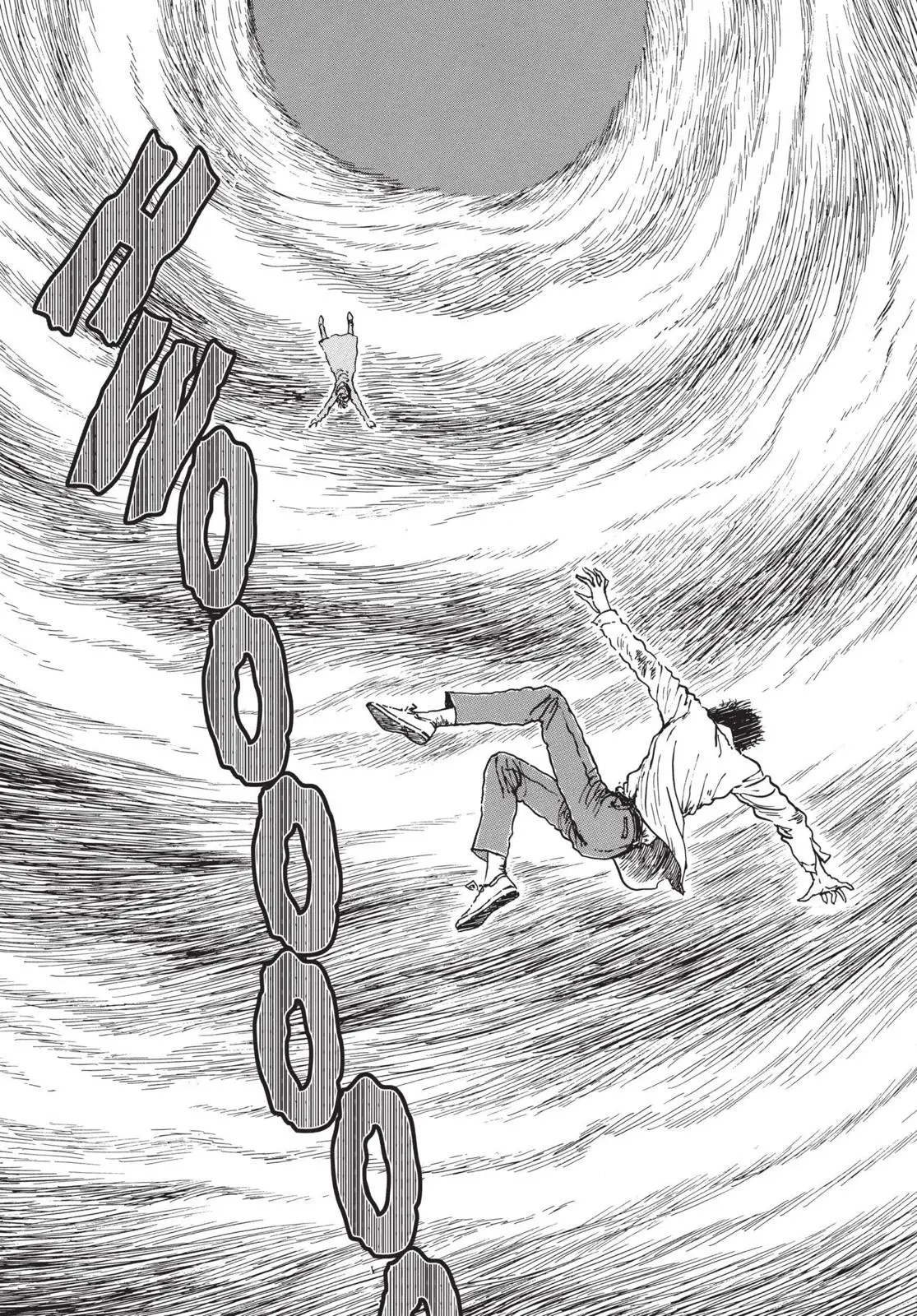Uzumaki, chapter 12, page 31