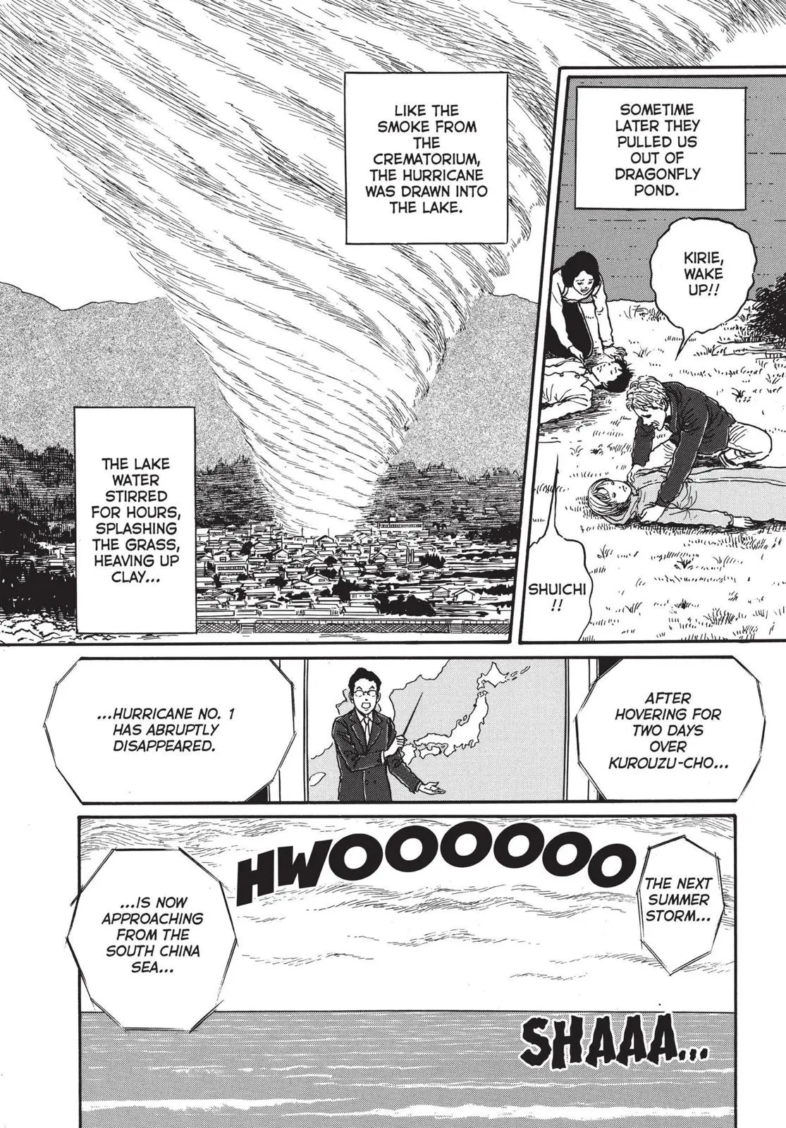 Uzumaki, chapter 12, page 32