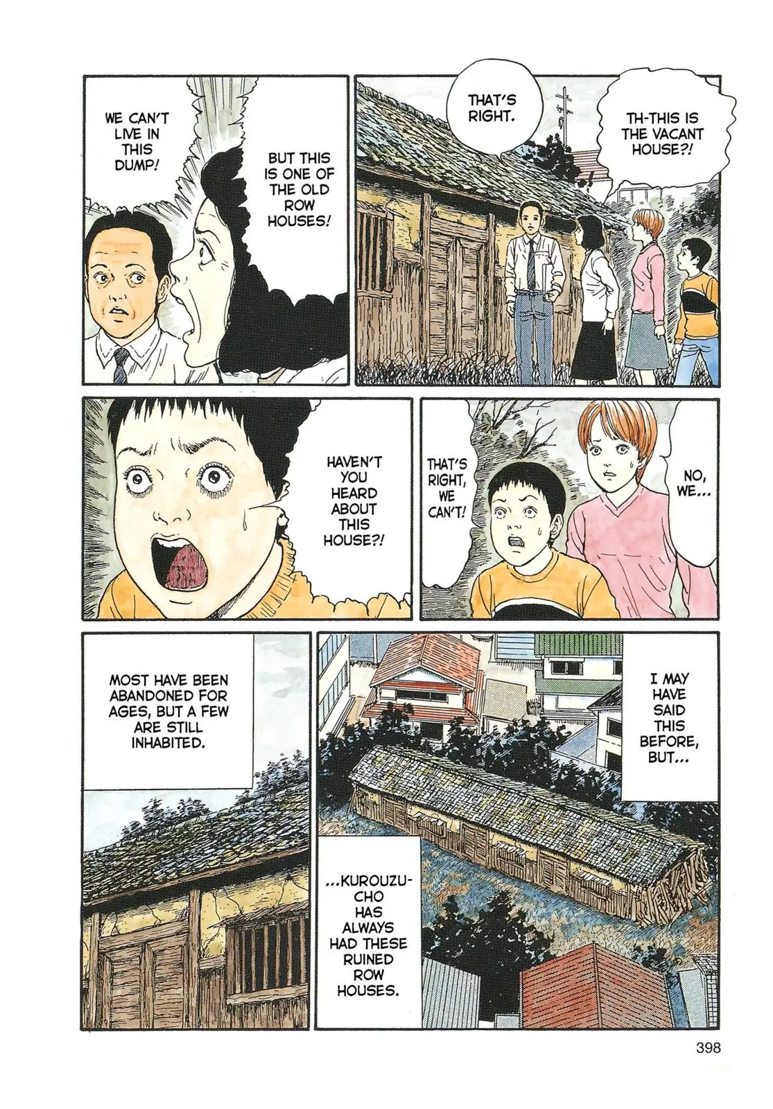 Uzumaki, chapter 13, page 4