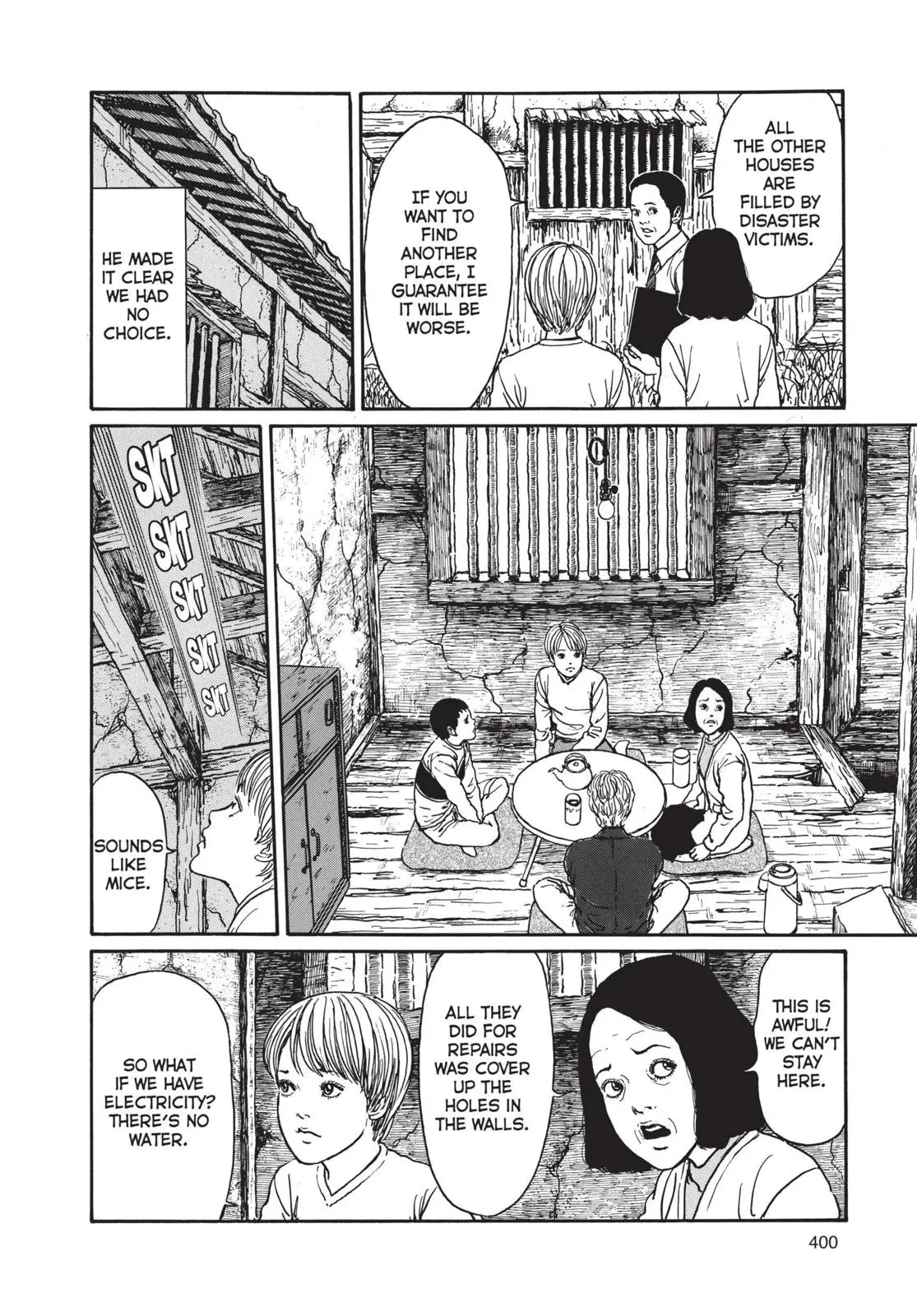 Uzumaki, chapter 13, page 6