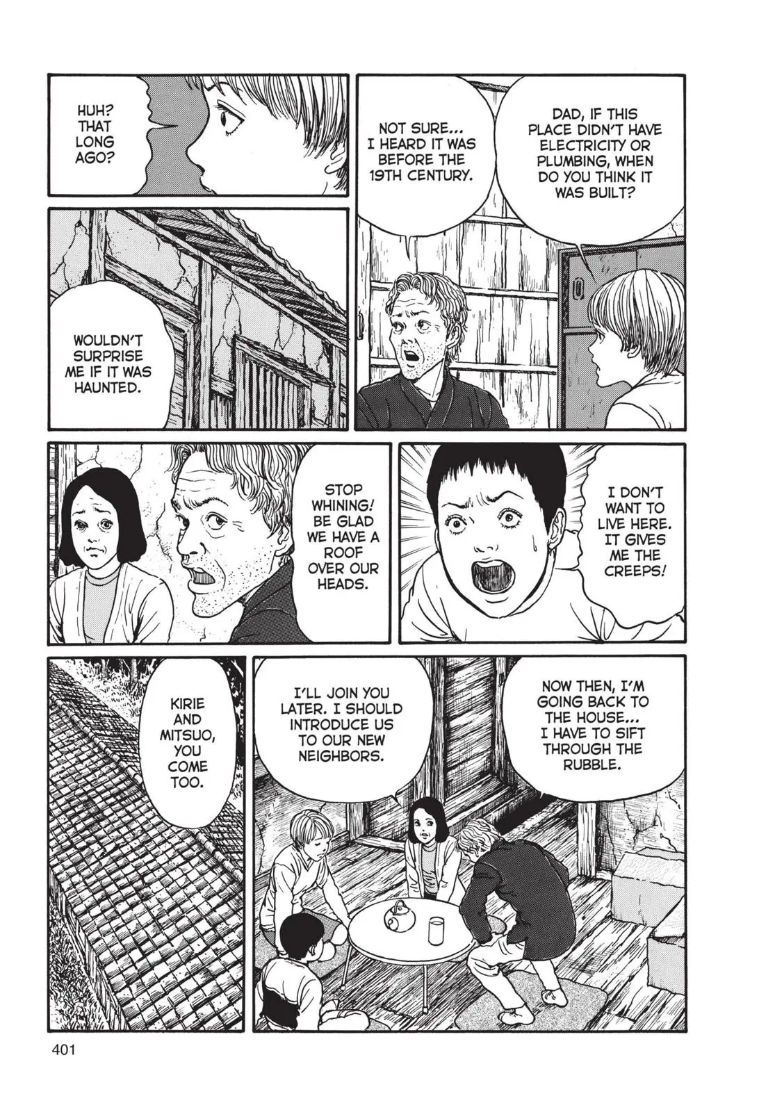 Uzumaki, chapter 13, page 7