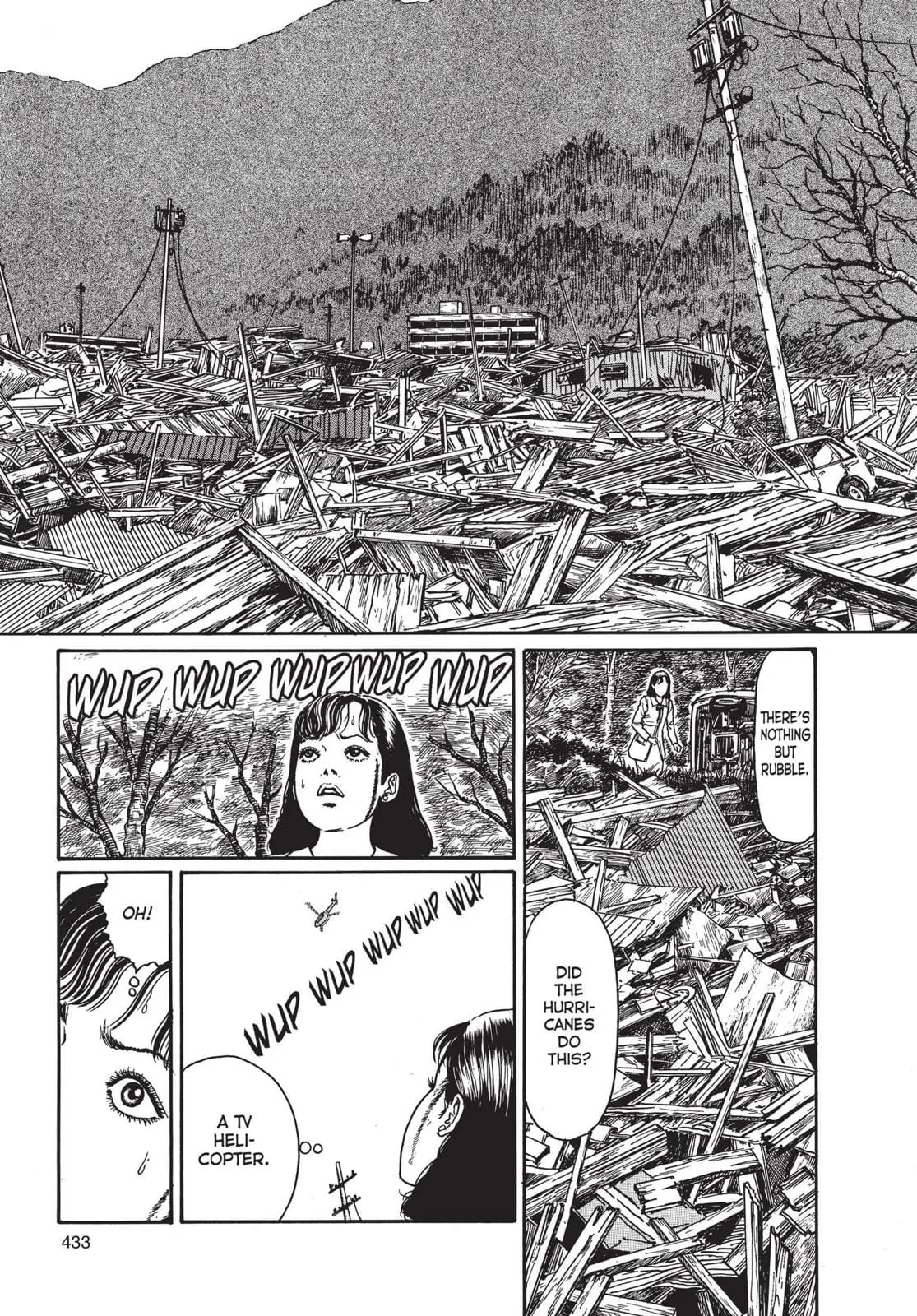 Uzumaki, chapter 14, page 7