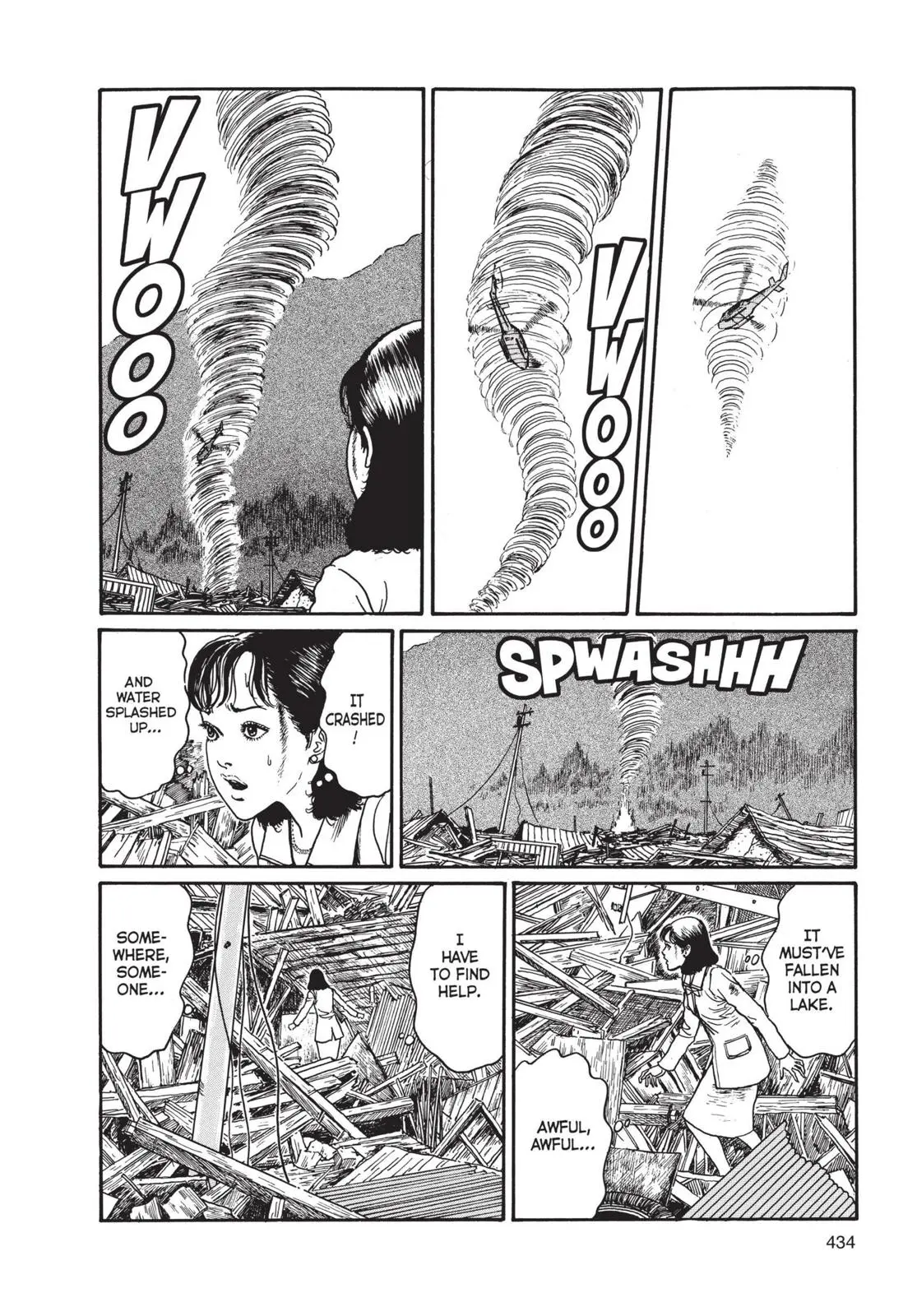 Uzumaki, chapter 14, page 8
