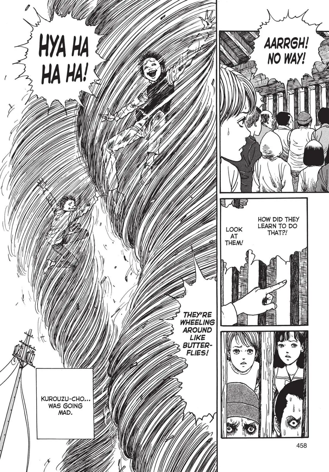 Uzumaki, chapter 14, page 32