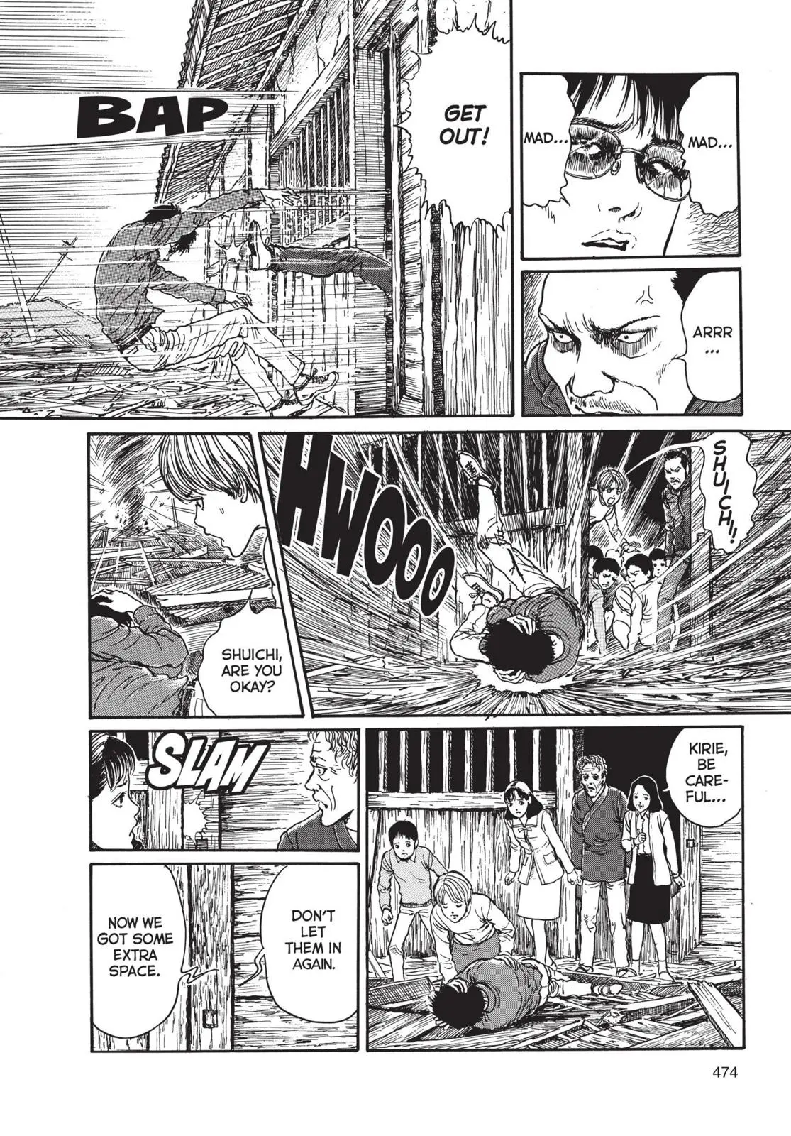 Uzumaki, chapter 15, page 16