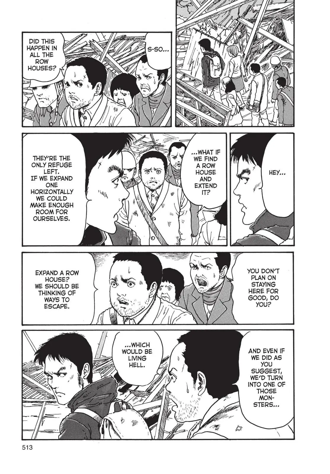 Uzumaki, chapter 16, page 23