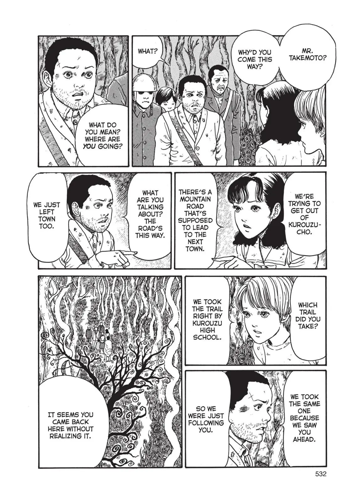 Uzumaki, chapter 17, page 10