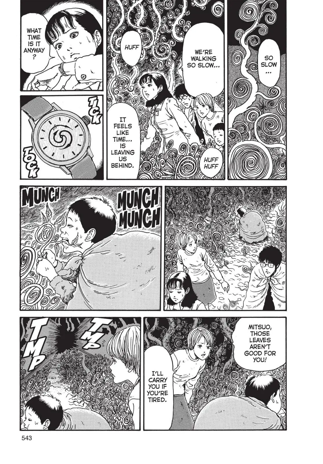 Uzumaki, chapter 17, page 21