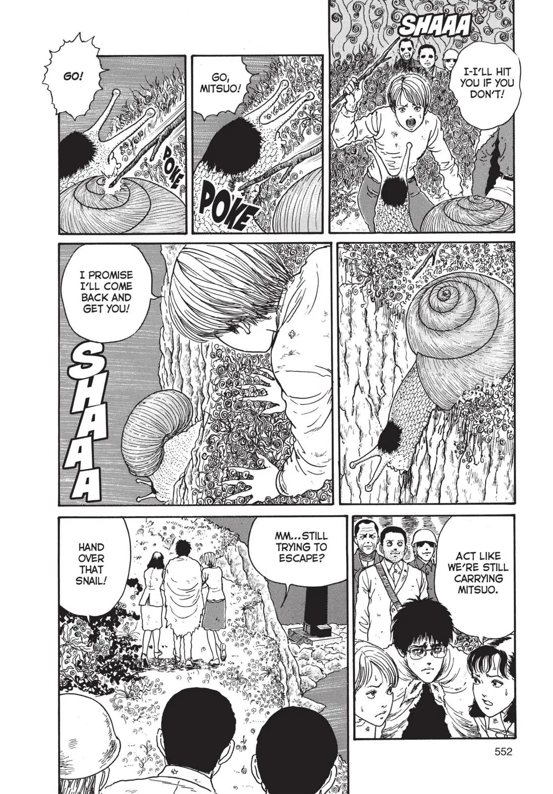 Uzumaki, chapter 17, page 30