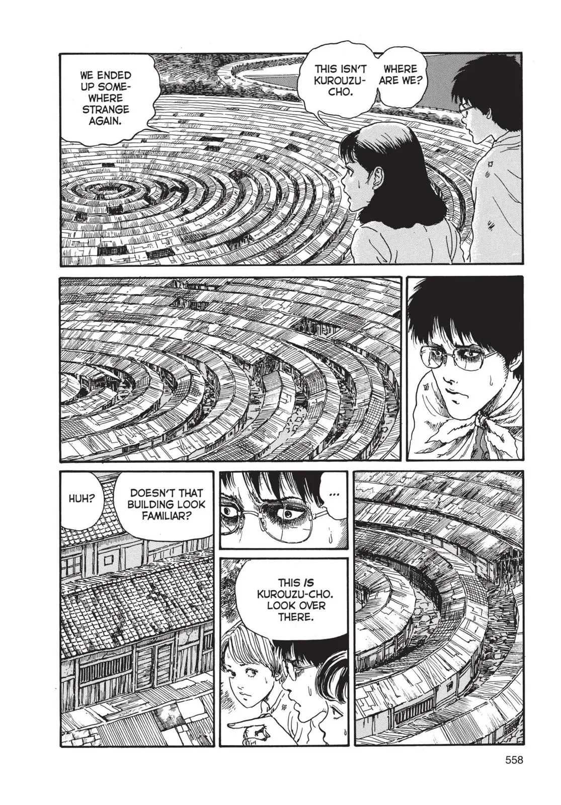 Uzumaki, chapter 18, page 3