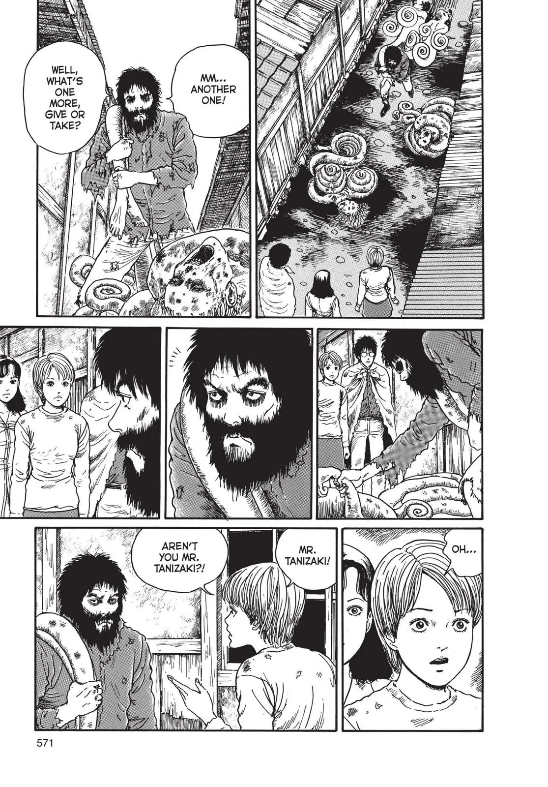 Uzumaki, chapter 18, page 16