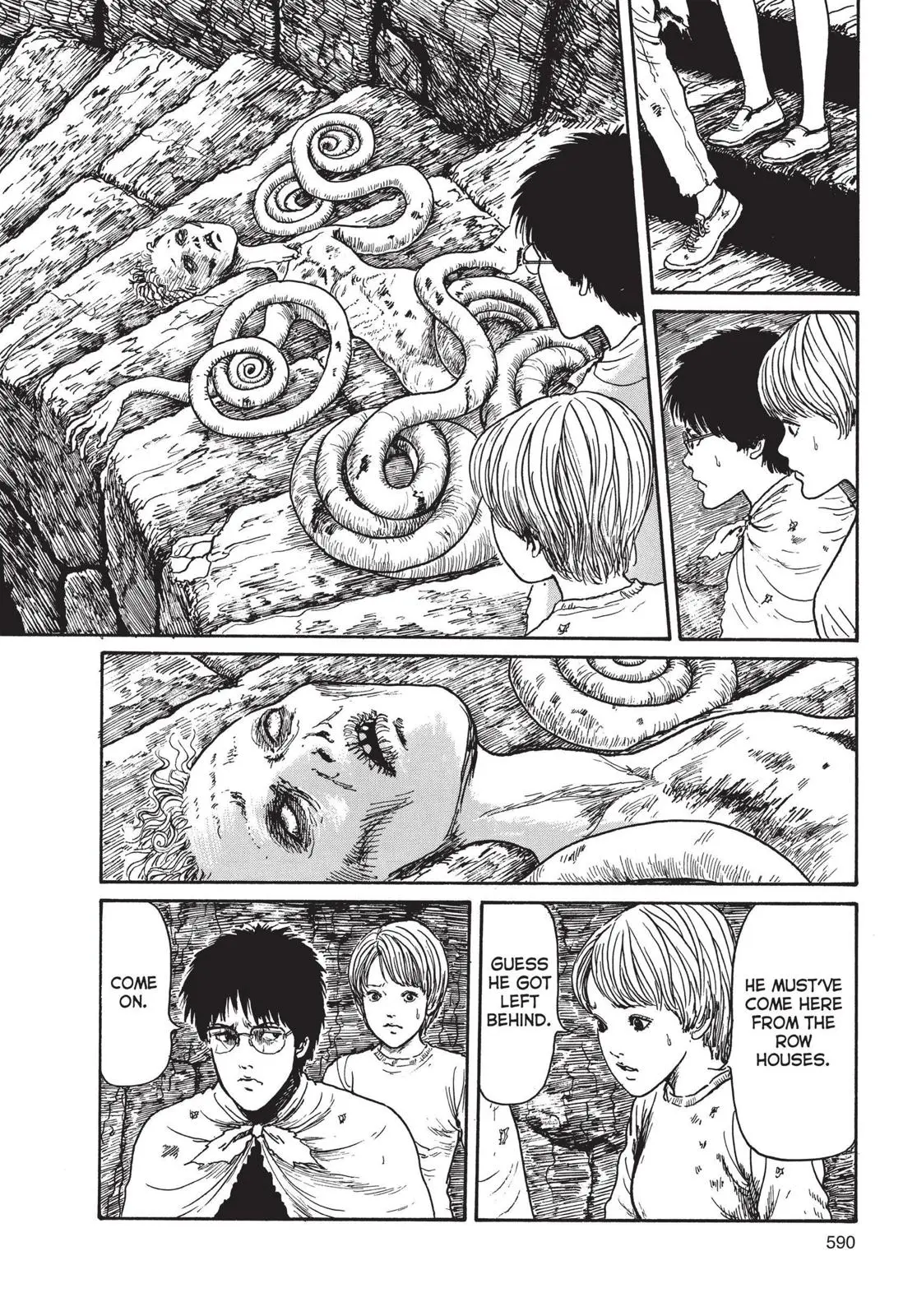 Uzumaki, chapter 19, page 3