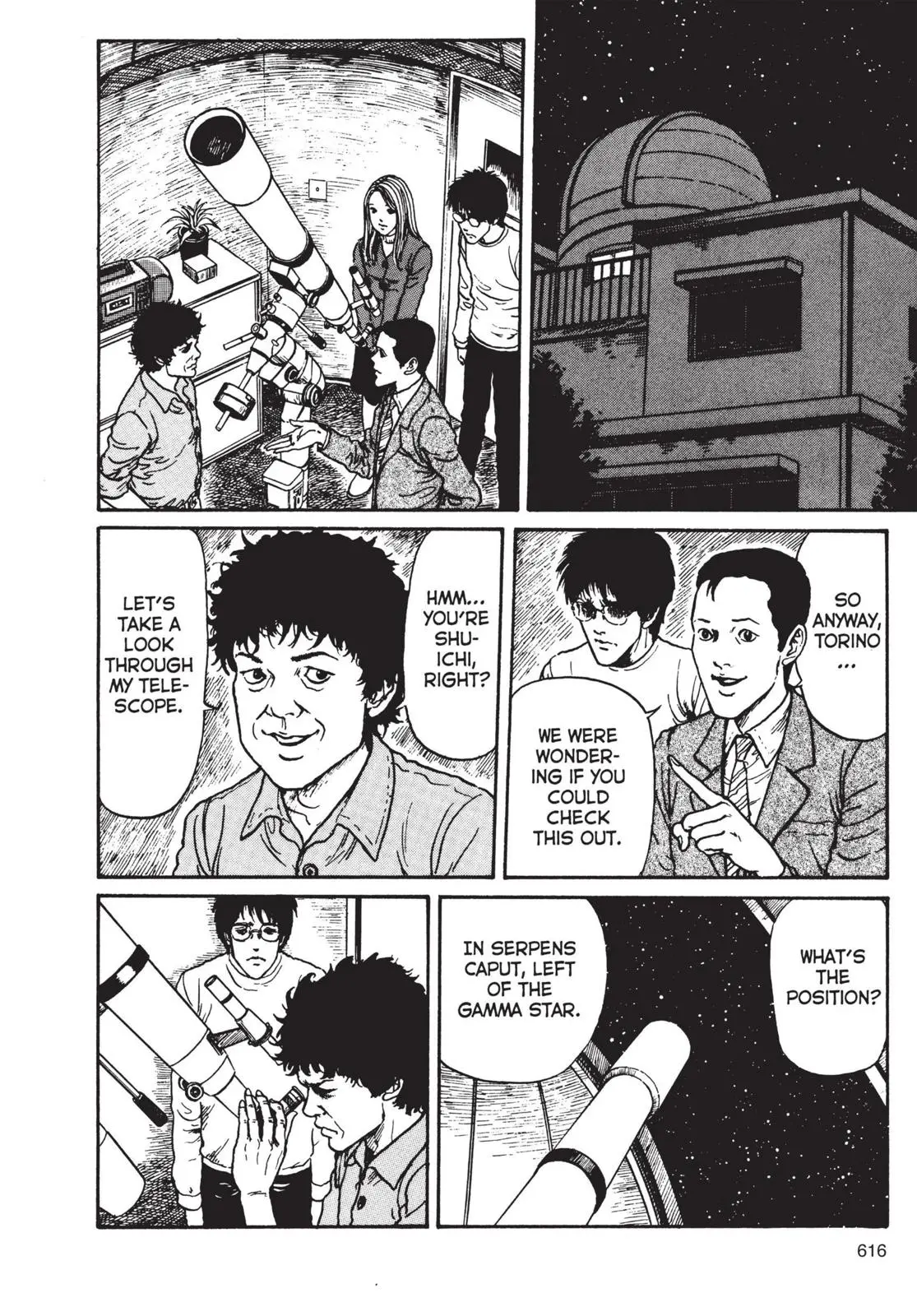 Uzumaki, chapter 20 END, page 6